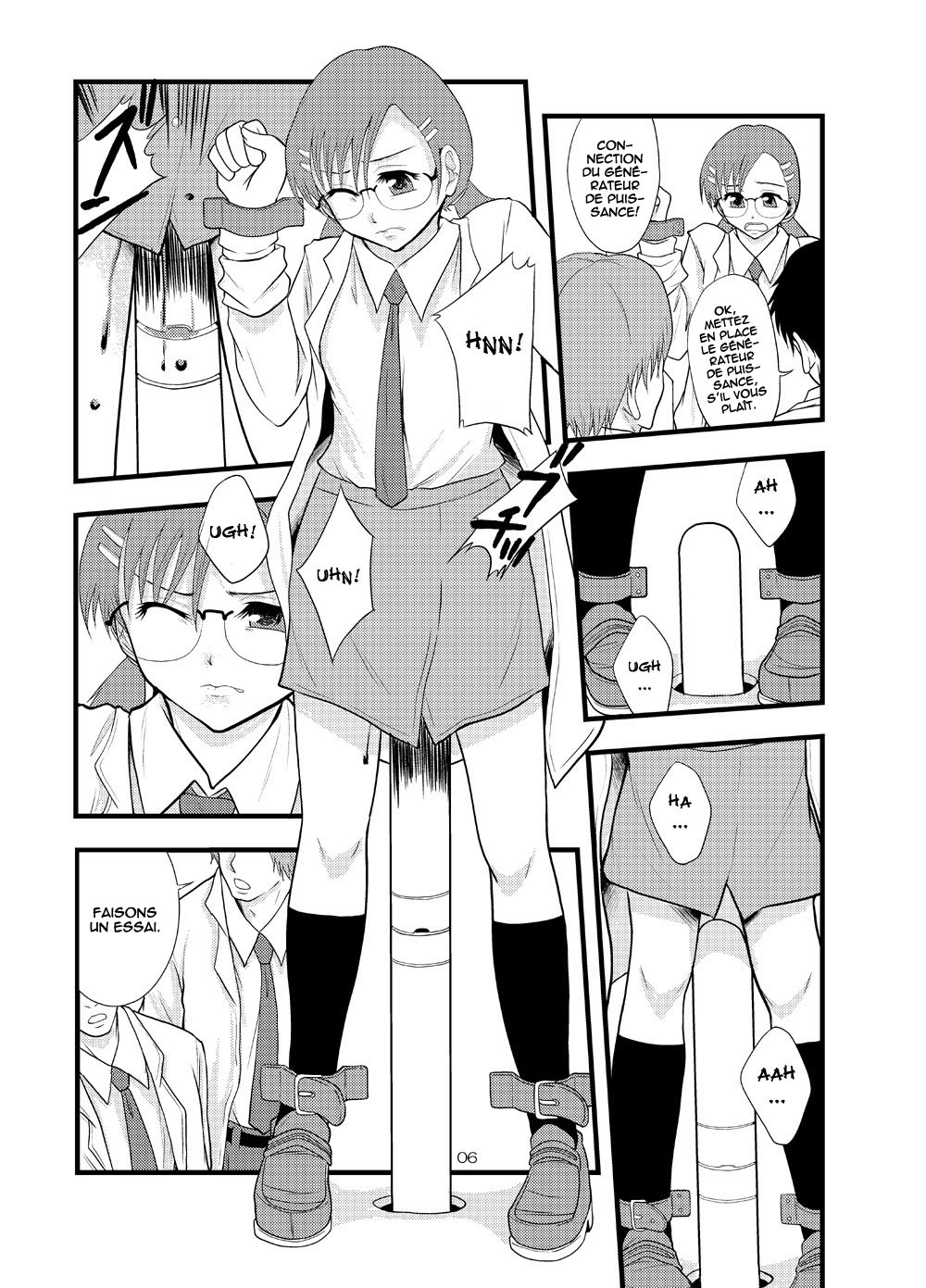 Josei Kinai no Piston Undou Niyoru Masatsu Taiden Oriyoo Shita Hatsuden Shisutemu no Rekishi page 4 full