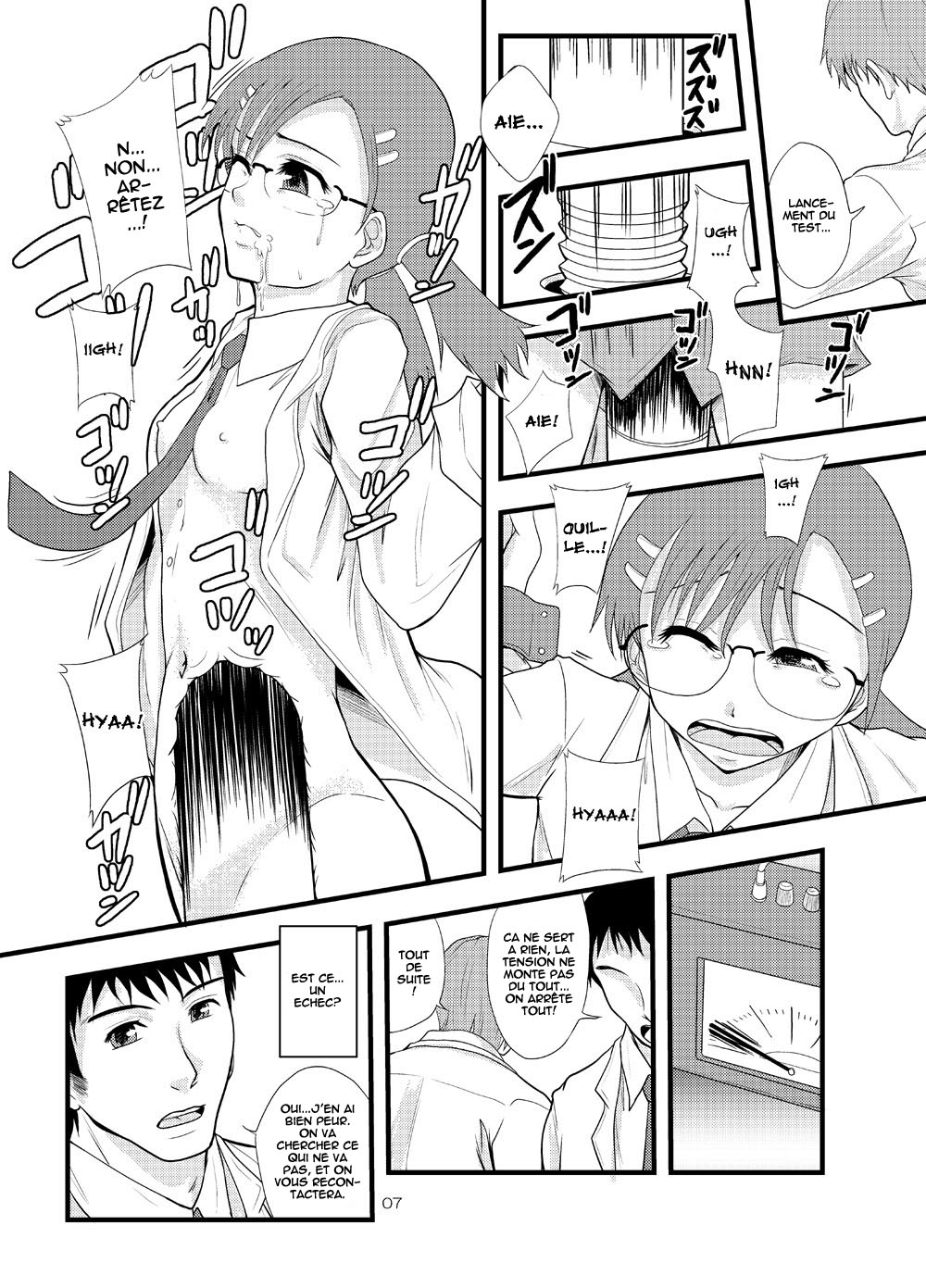 Josei Kinai no Piston Undou Niyoru Masatsu Taiden Oriyoo Shita Hatsuden Shisutemu no Rekishi page 5 full