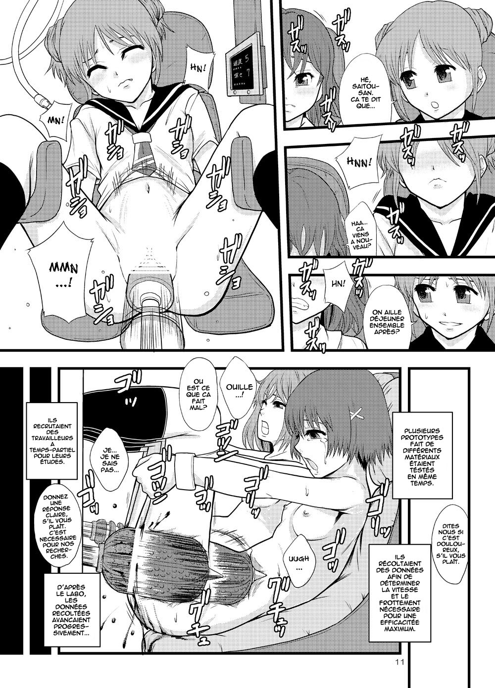 Josei Kinai no Piston Undou Niyoru Masatsu Taiden Oriyoo Shita Hatsuden Shisutemu no Rekishi page 9 full