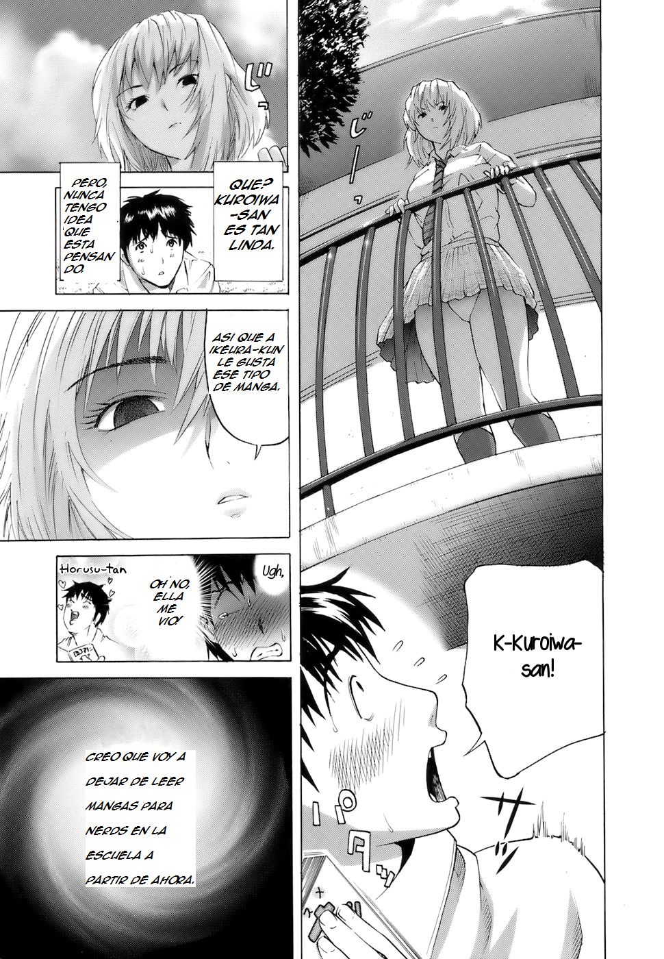 Cool Girl!? Kuroiwa-san page 3 full