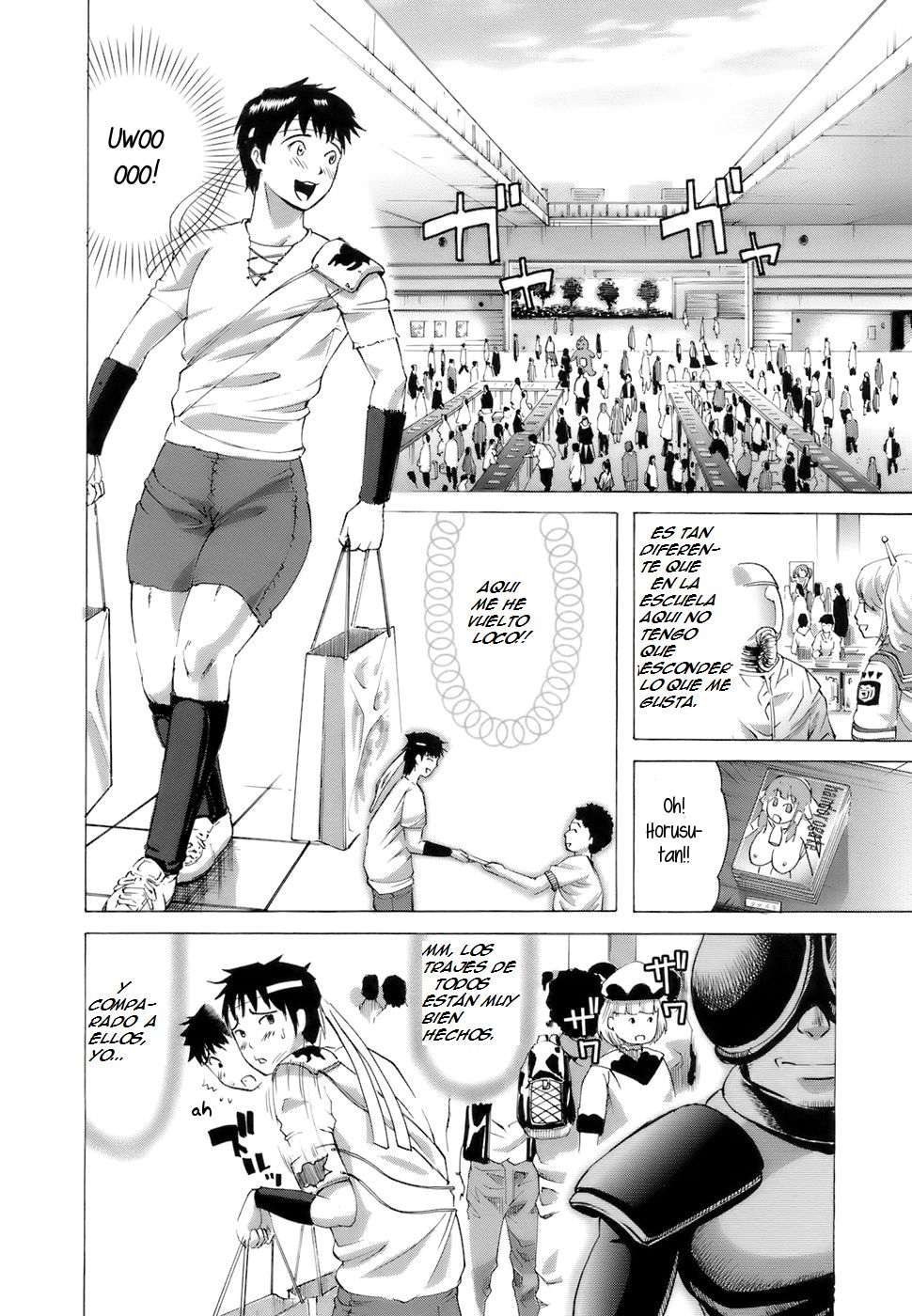 Cool Girl!? Kuroiwa-san page 4 full