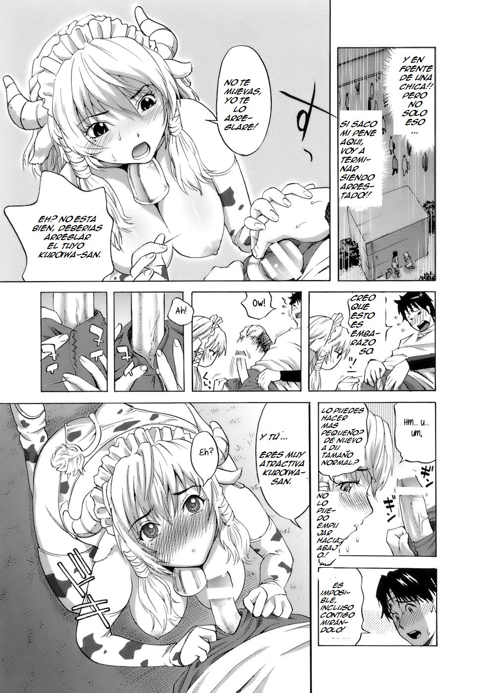 Cool Girl!? Kuroiwa-san page 9 full