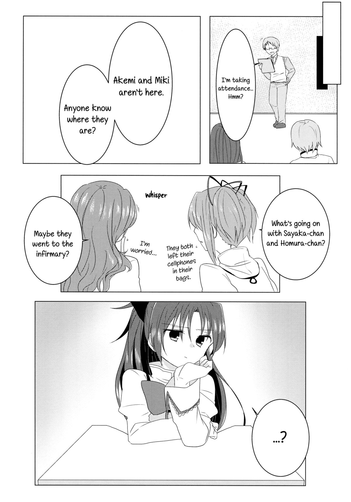 Koi, Koi. | Yearning, Love page 11 full