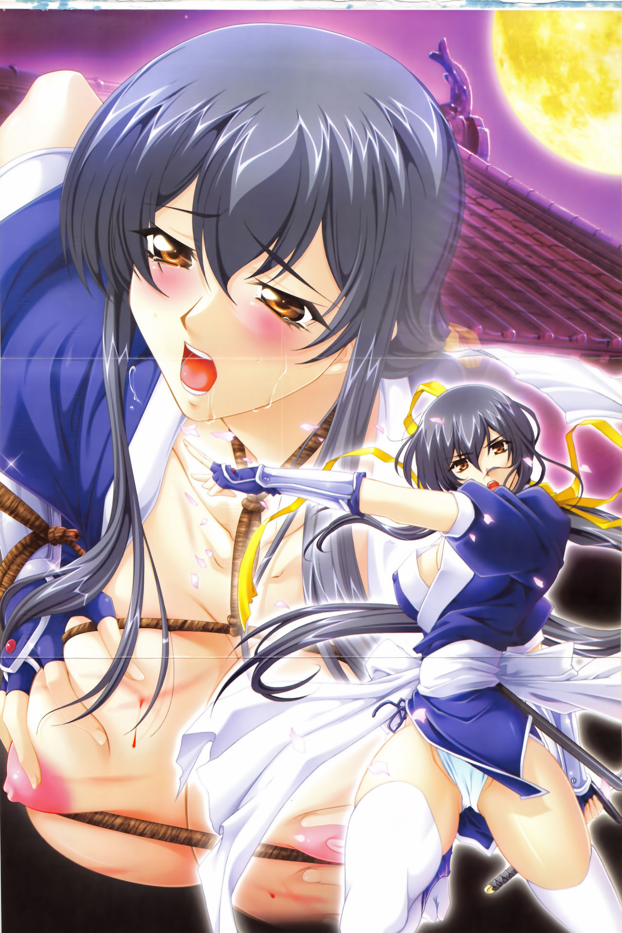 Kunoichi Sakuya 「Shinobishi Omoi ha Chijoku ni Nurete…」 page 5 full