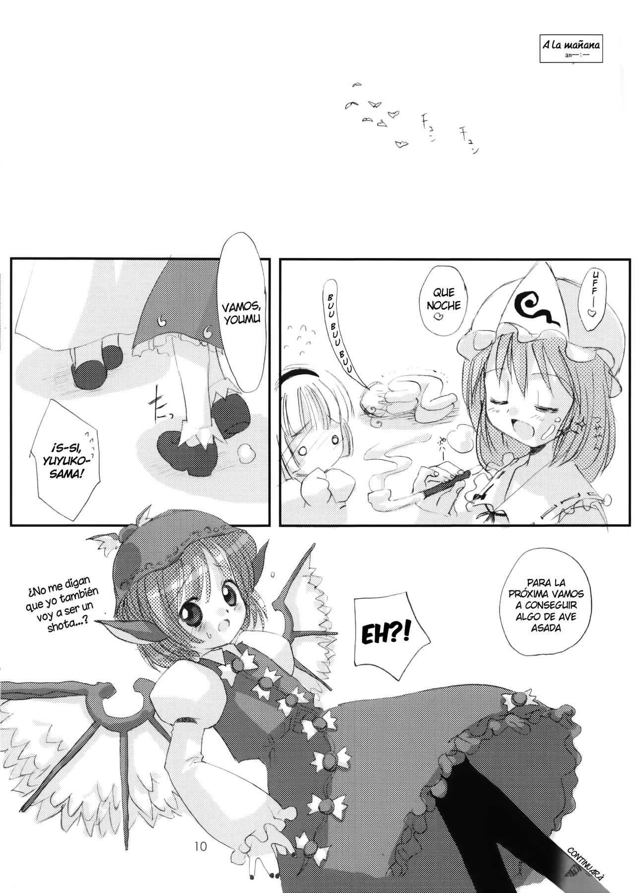 Yuyurigu page 11 full