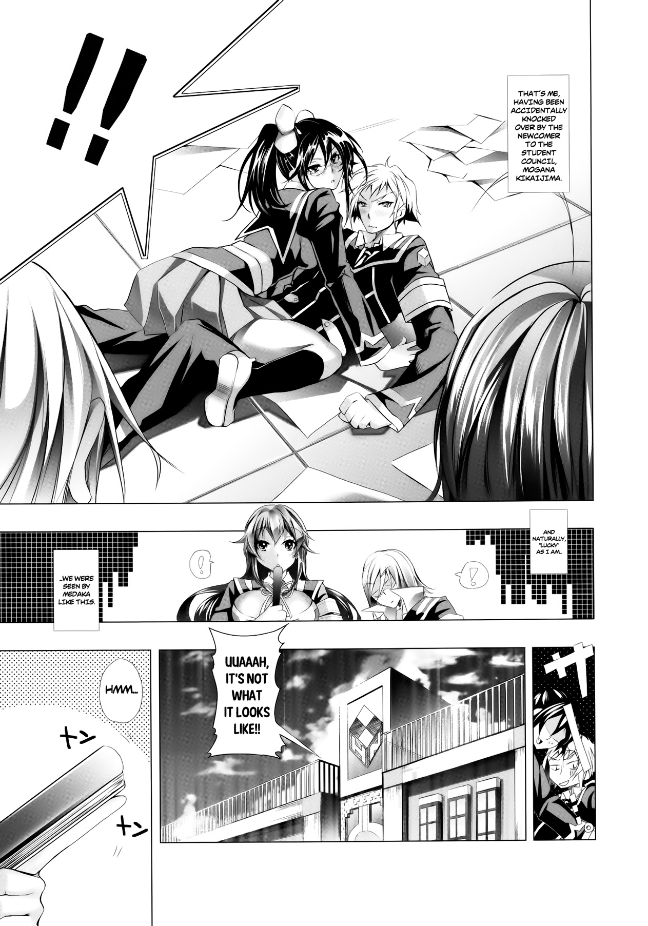 Medaka-chan Bakko Bako!   =TV= page 2 full