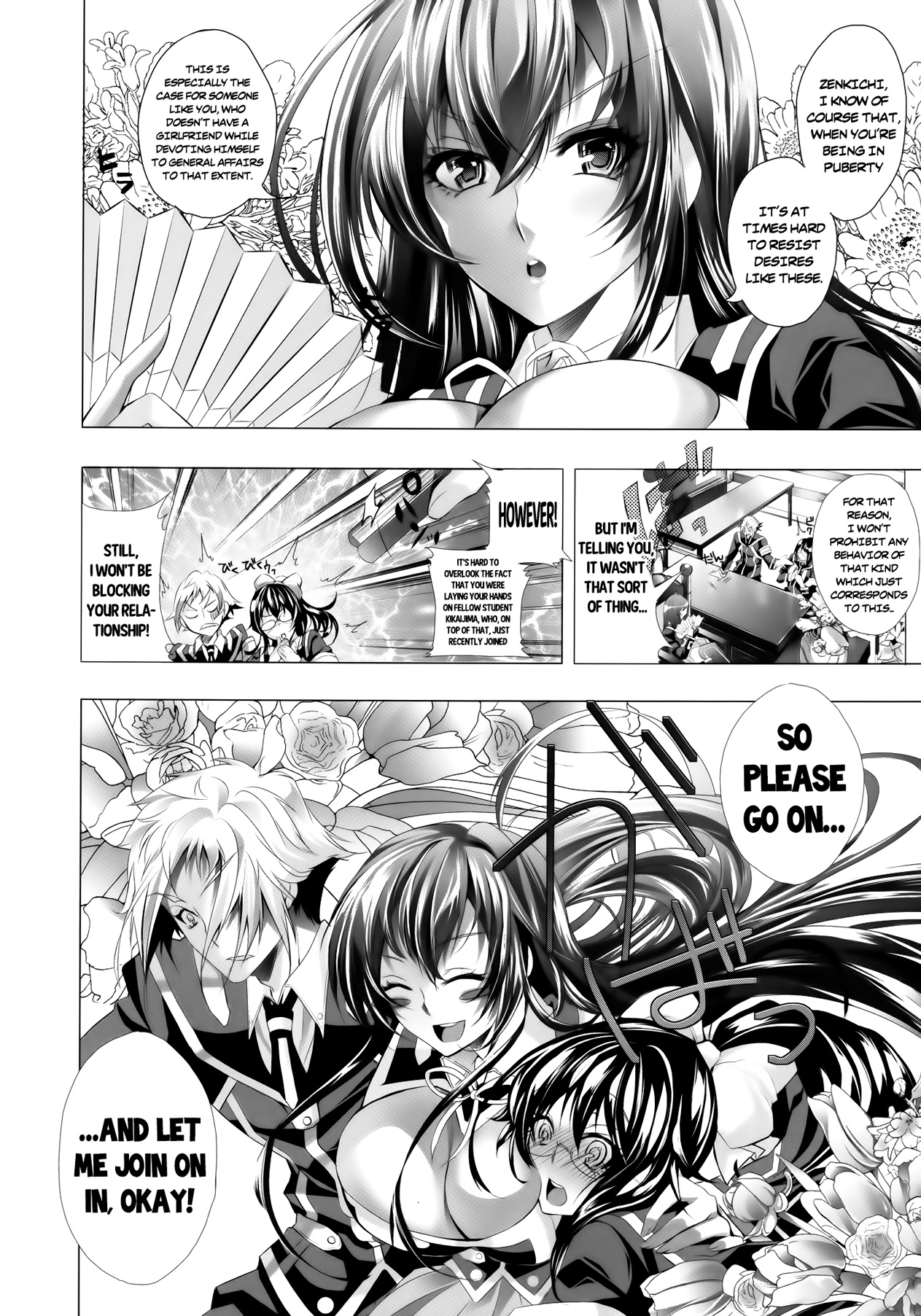 Medaka-chan Bakko Bako!   =TV= page 3 full