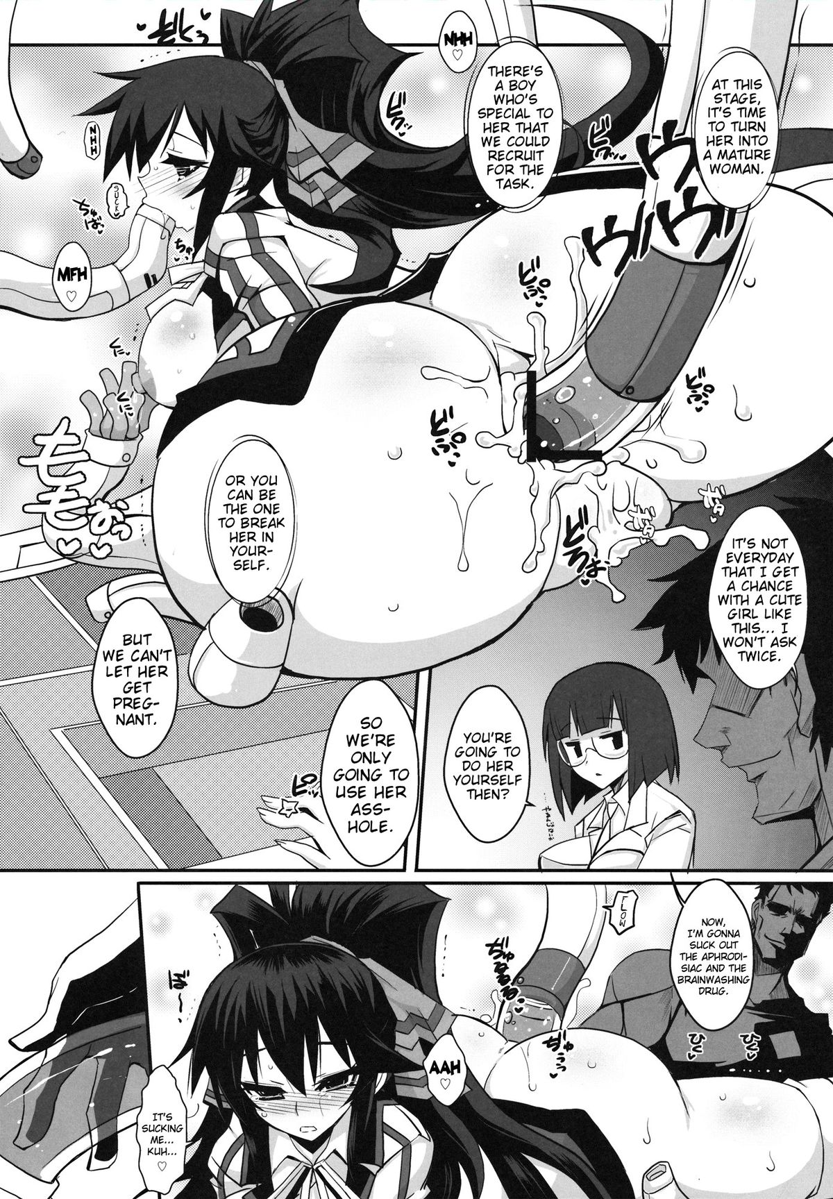AS Anal Slave page 7 full