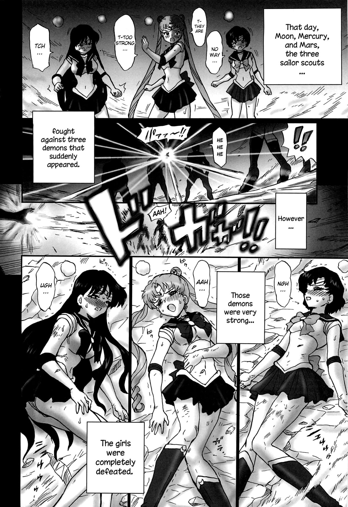Tail-Man Sailormoon 3Girls Book page 3 full