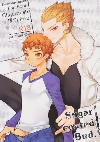 [Shirahata Kikou (Genya)] Sugarcoated Bud (Fate Stay Night) cover
