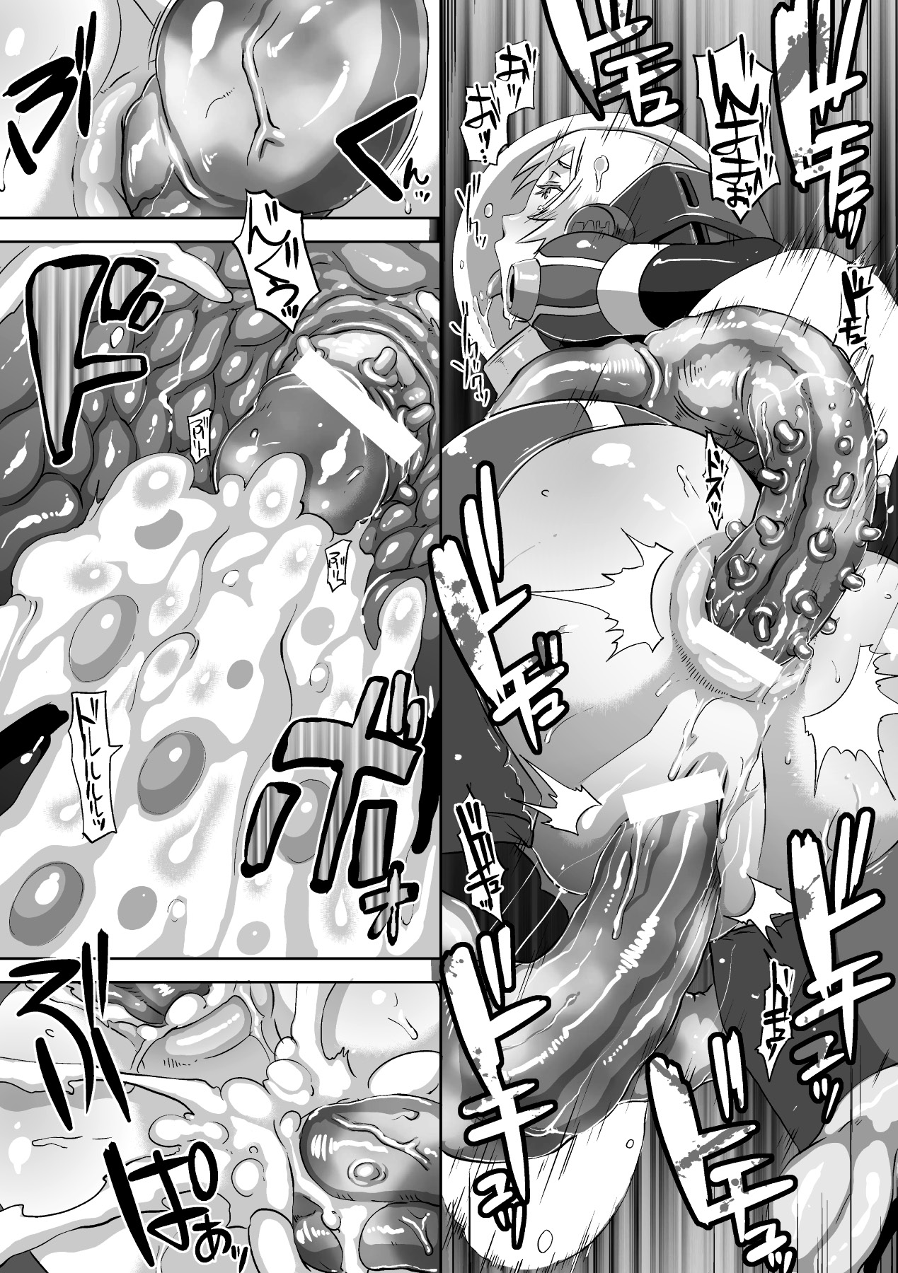 Kisei sareta Bishoujo ga Midara ni Kawaru Vol.2 page 12 full