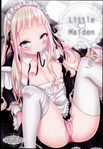 [Cherry Bomb G (Akatsuki Kochi)] Little Maiden [Korean] cover