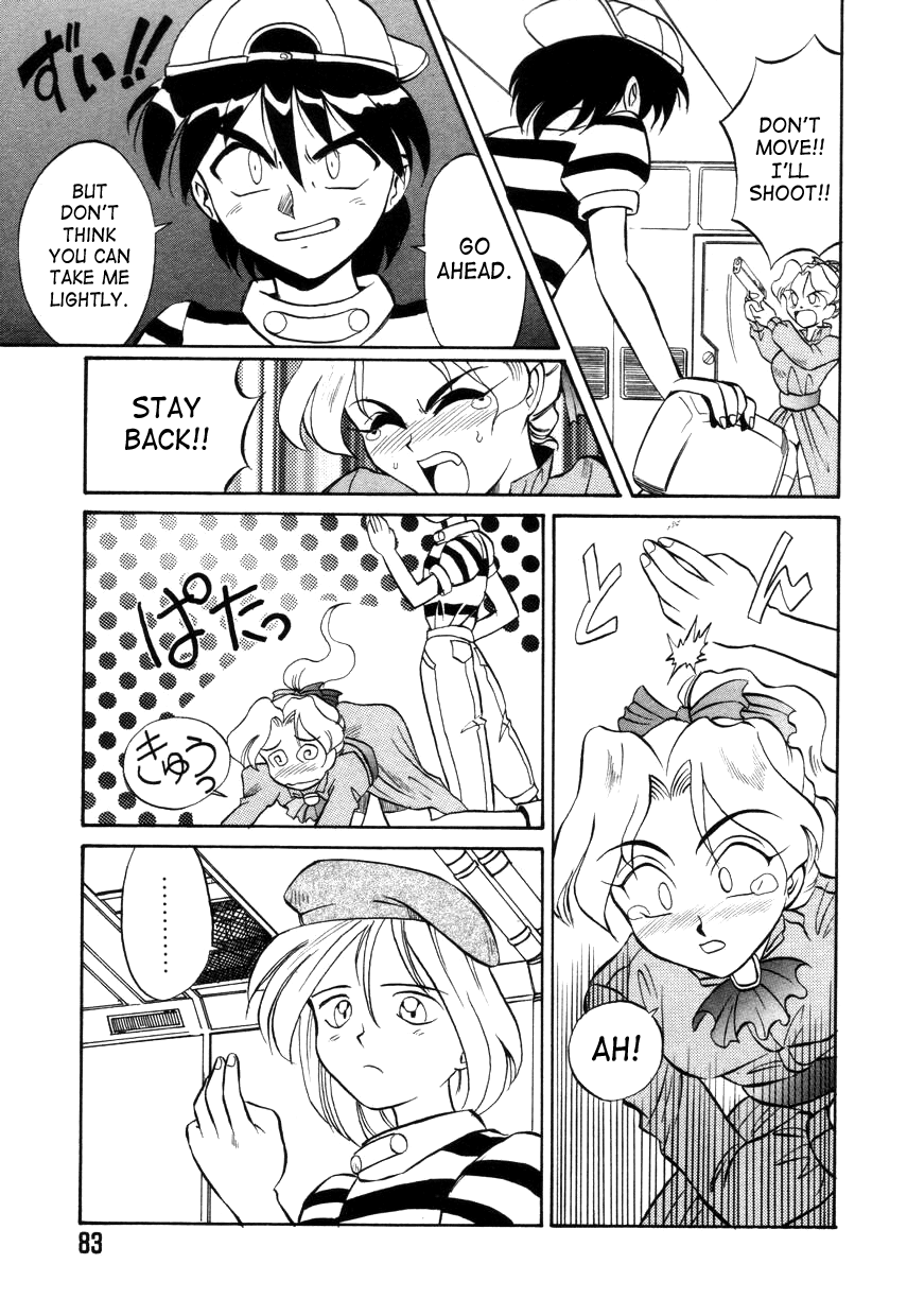 Special!! Gourmet Shop Ch.1-2 page 11 full