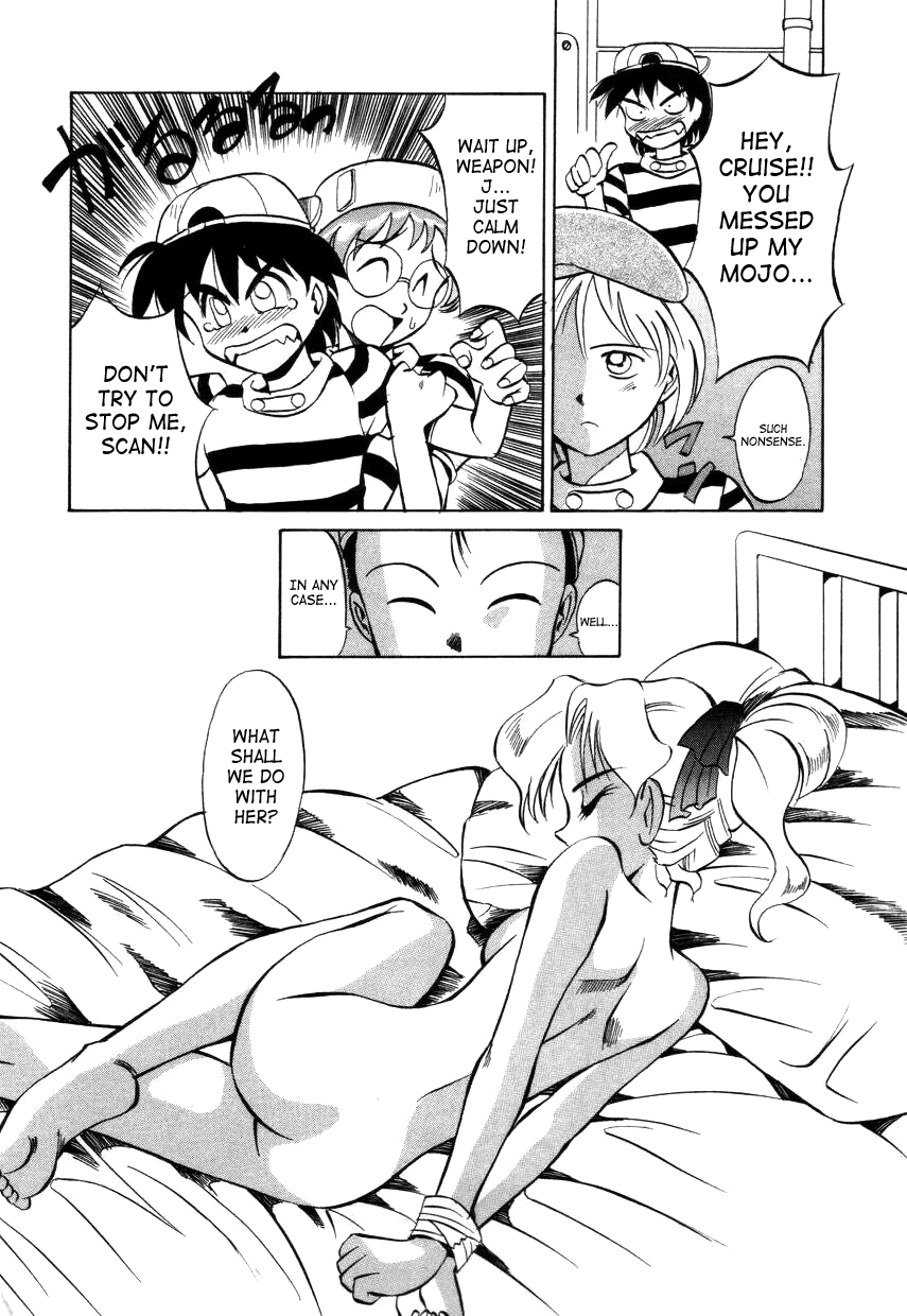 Special!! Gourmet Shop Ch.1-2 page 12 full
