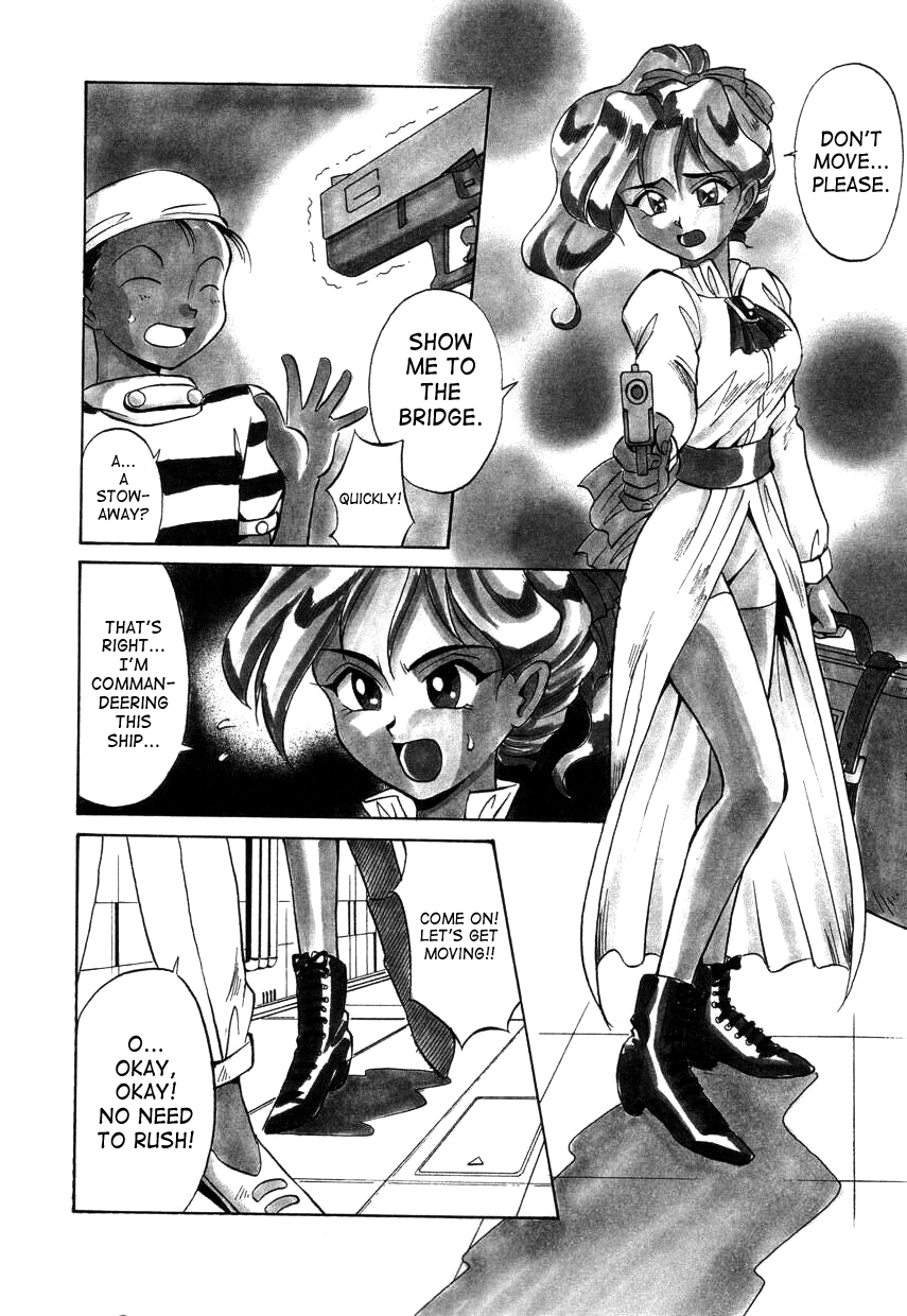 Special!! Gourmet Shop Ch.1-2 page 8 full
