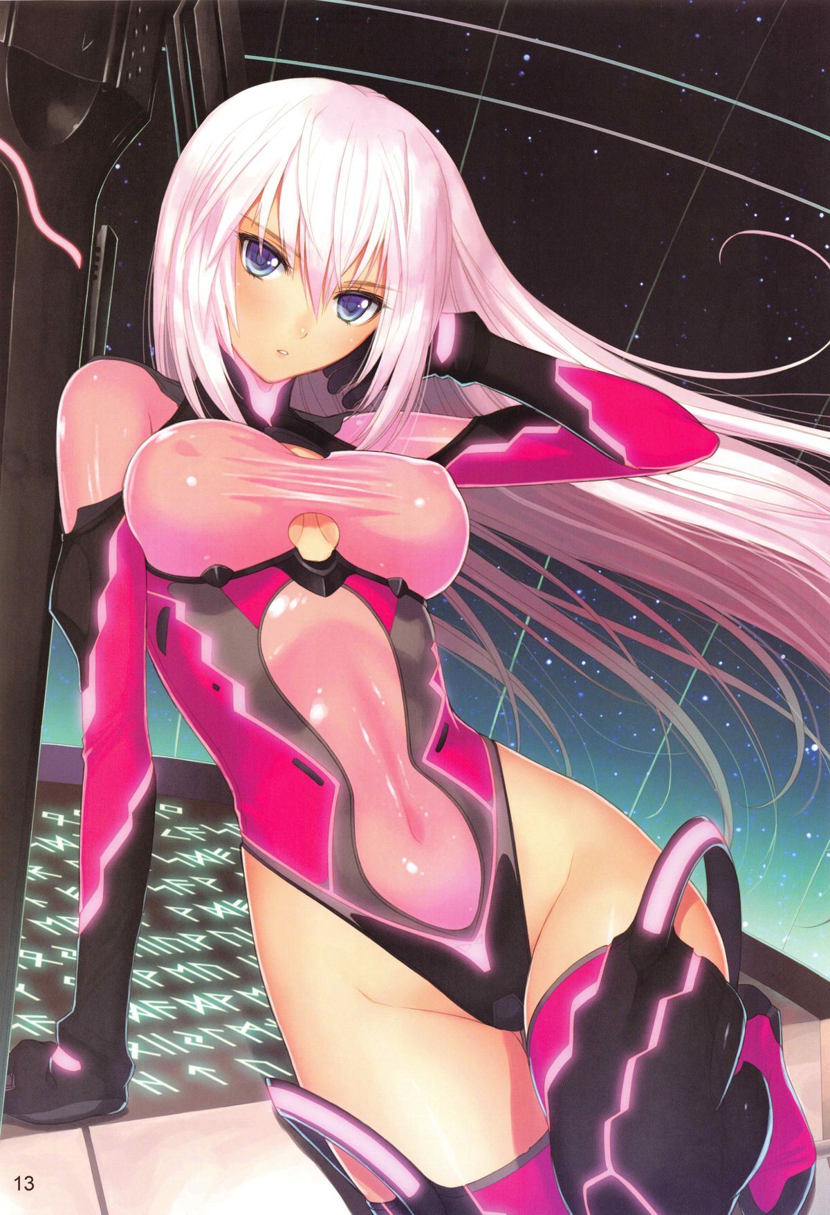 Tony Colle ~Tony, Kore wa Ittai...~ page 12 full