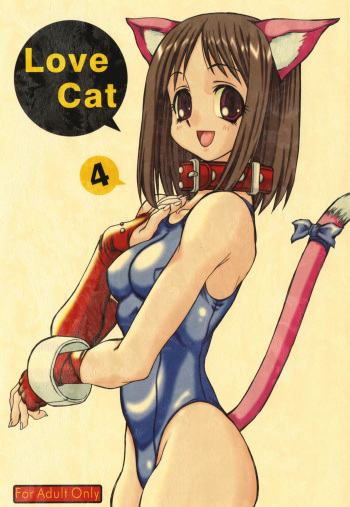 [Power Slide (Uttorikun)] Love Cat 4 (Azumanga Daioh) [Digital] cover