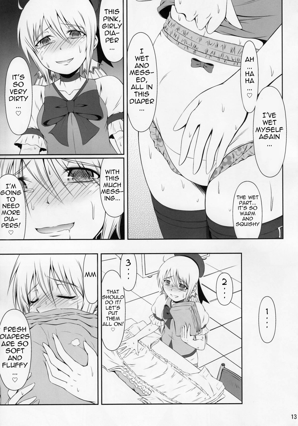 SCANDALOUS -Haisetsu no Utahime- page 12 full