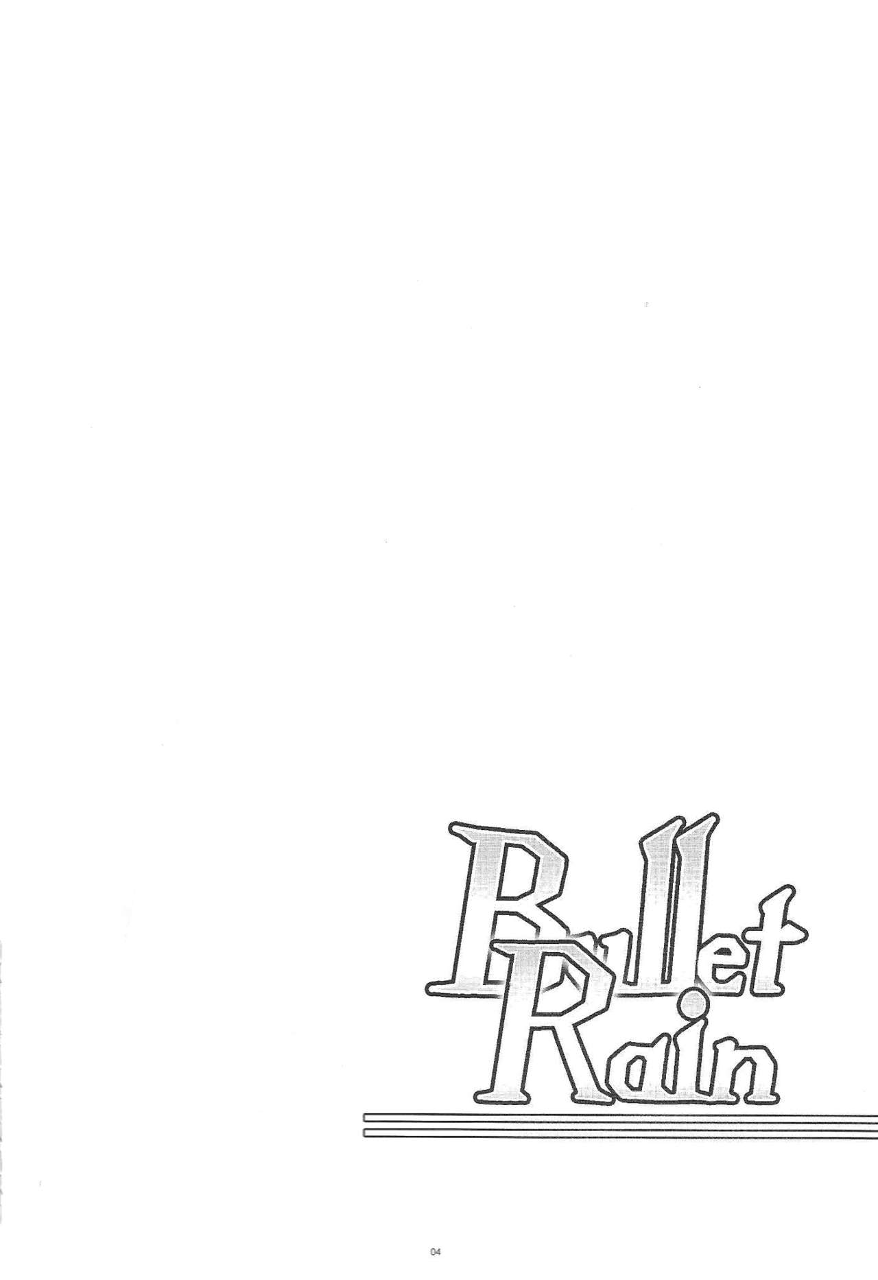 Bullet Rain page 3 full