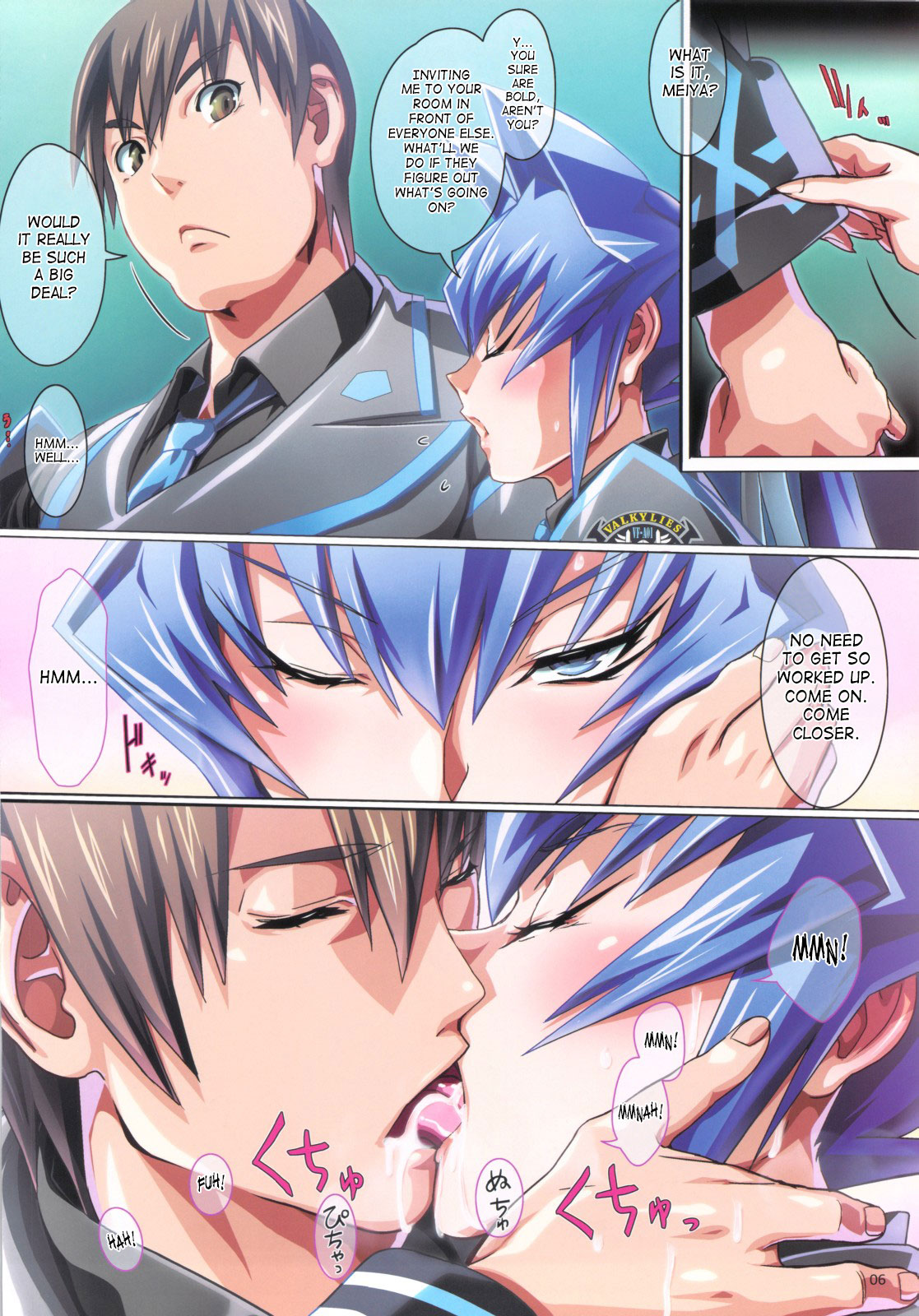 engage page 5 full