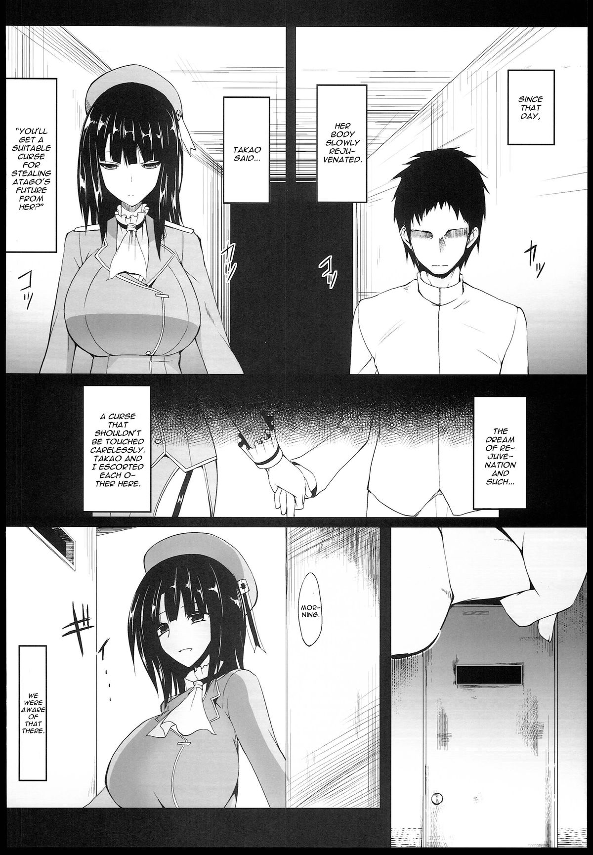 Shinkai page 6 full