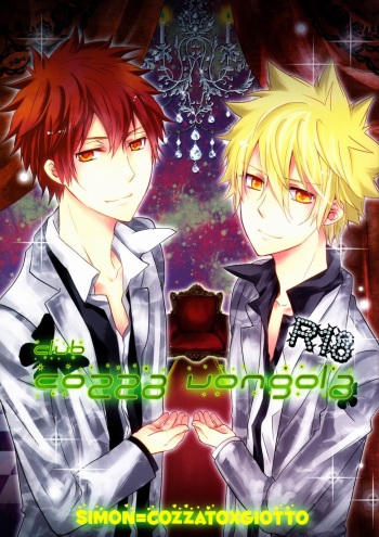 (C81) [Alpenreise (Ayano Ena)] club cozza-vongola (Katekyo Hitman Reborn!) cover