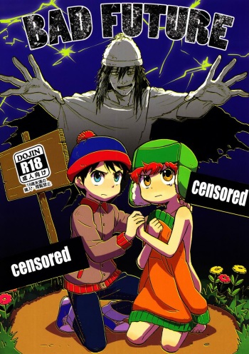 (HaruCC18) [Sunatoka Aoi Noyama (Yoneda)] Bad Future (South Park) cover