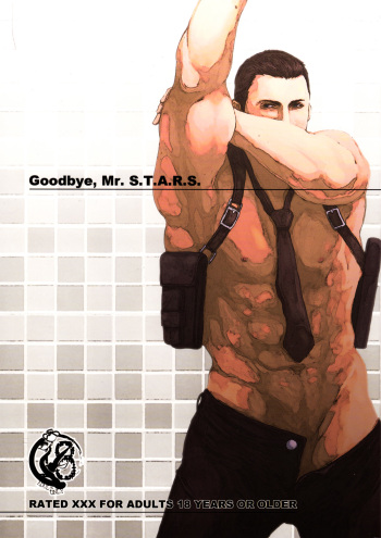 (C84) [Takeo Company (Sakura)] Goodbye, Mr. S.T.A.R.S. (Resident Evil) cover