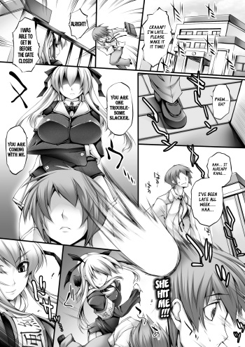 [Oohira Sunset] Midareru Fuuki Iinchou! | Lewd Disciplinary Committee Chairman (COMIC Unreal 2013-02 Vol. 41) [English] [XCX Scans] [Digital] cover