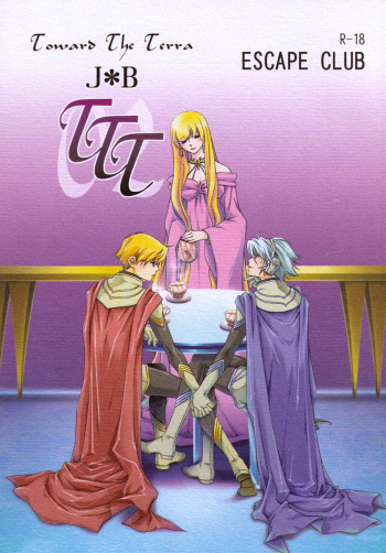 (C72) [ESCAPE CLUB (Hiiragi Yuki)] TTT 02 (Toward the Terra) cover