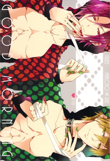 (Renai Jiyuugata! entry2) [Caffeine (Oosawa)] GOOD-MORNING (Free!) cover