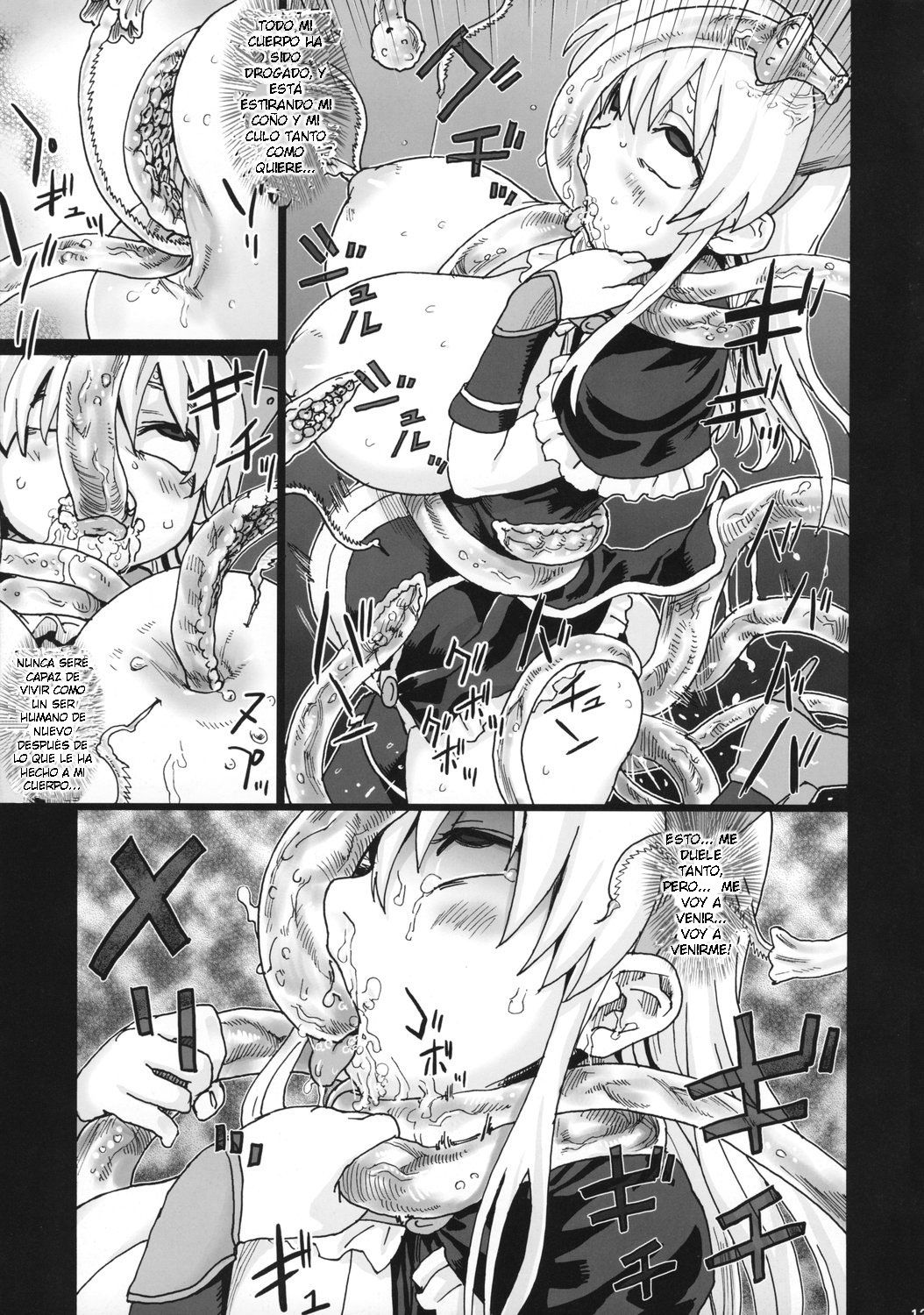 VictimGirls 5 - She zaps to... page 12 full
