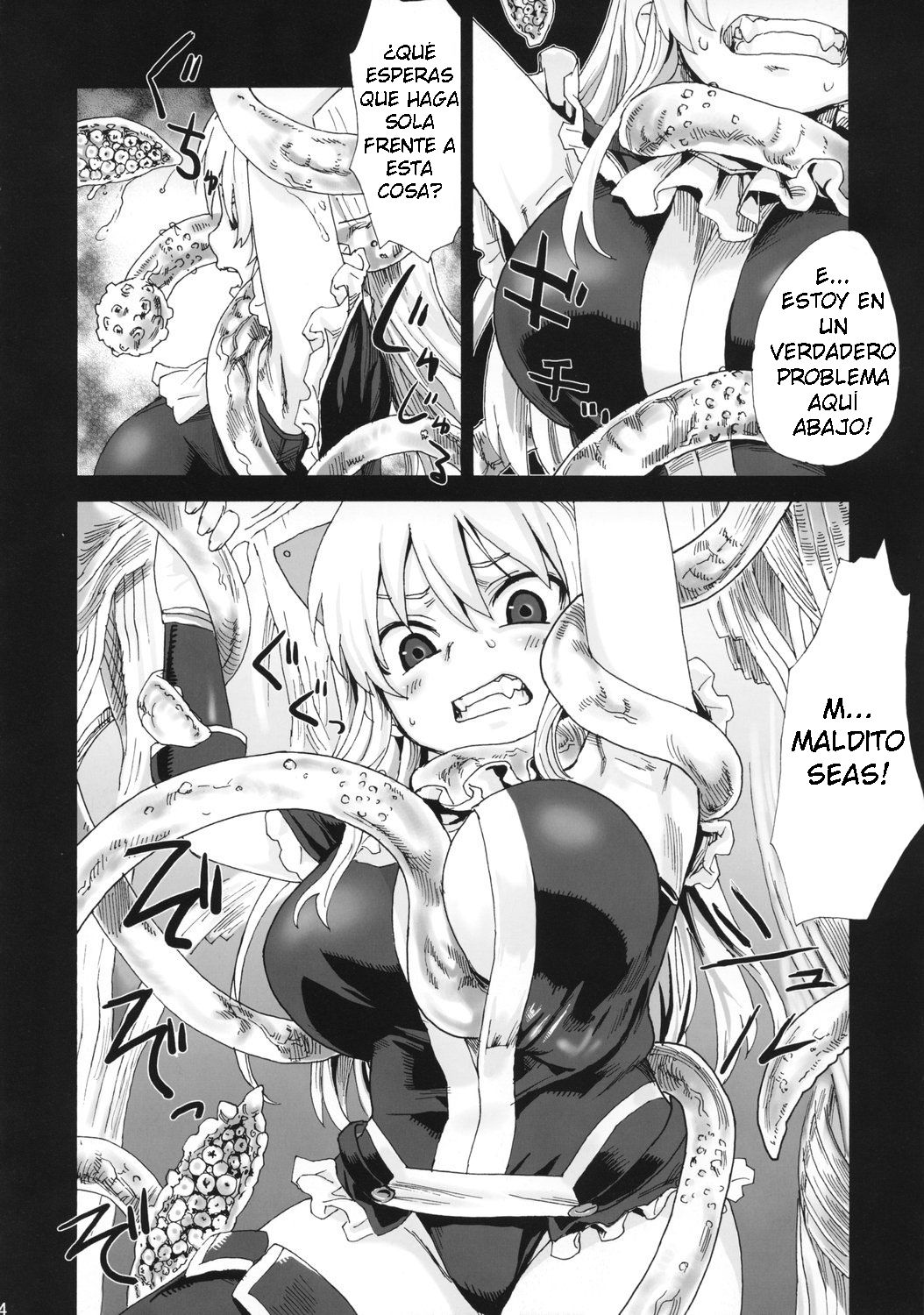 VictimGirls 5 - She zaps to... page 3 full