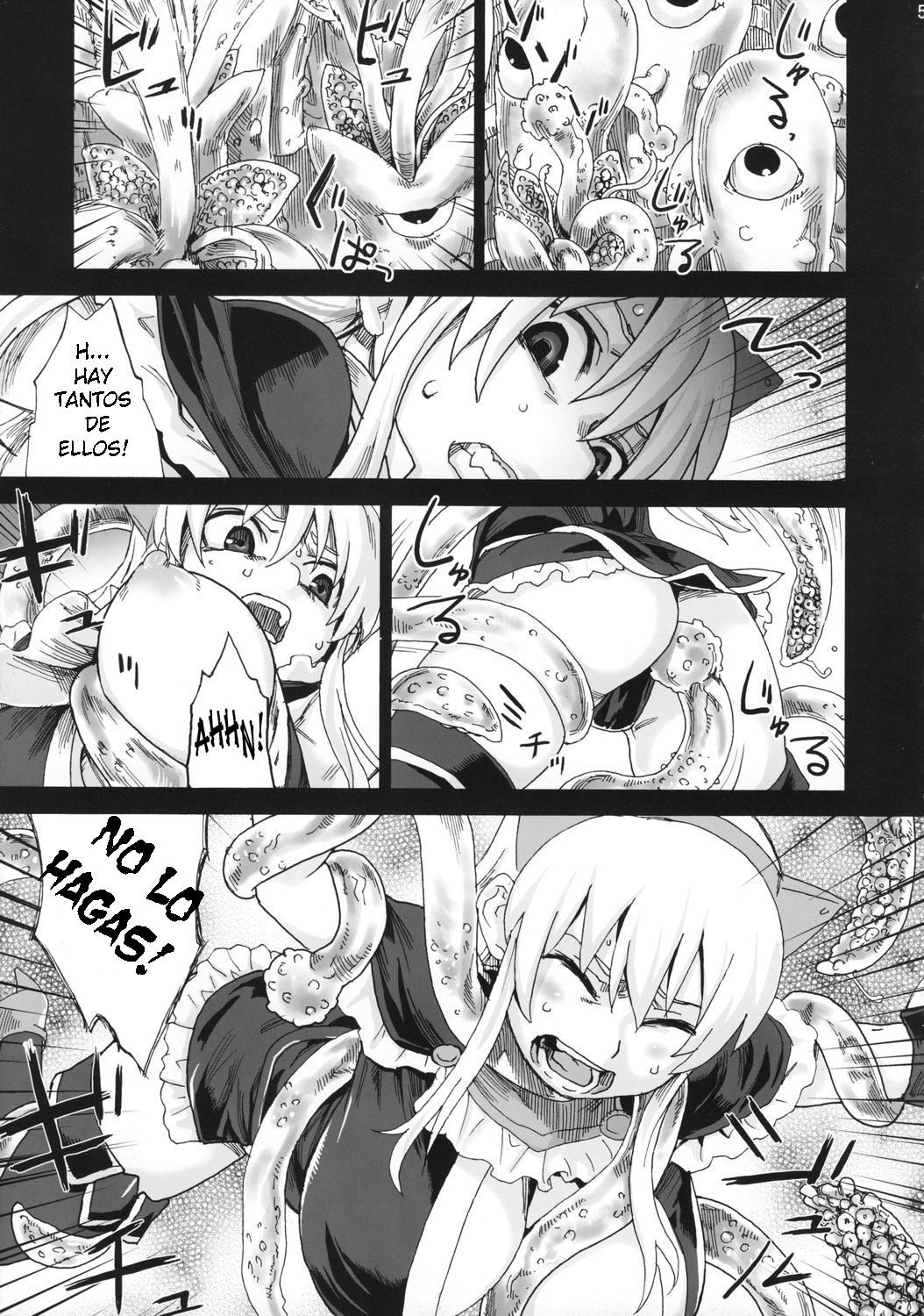 VictimGirls 5 - She zaps to... page 4 full