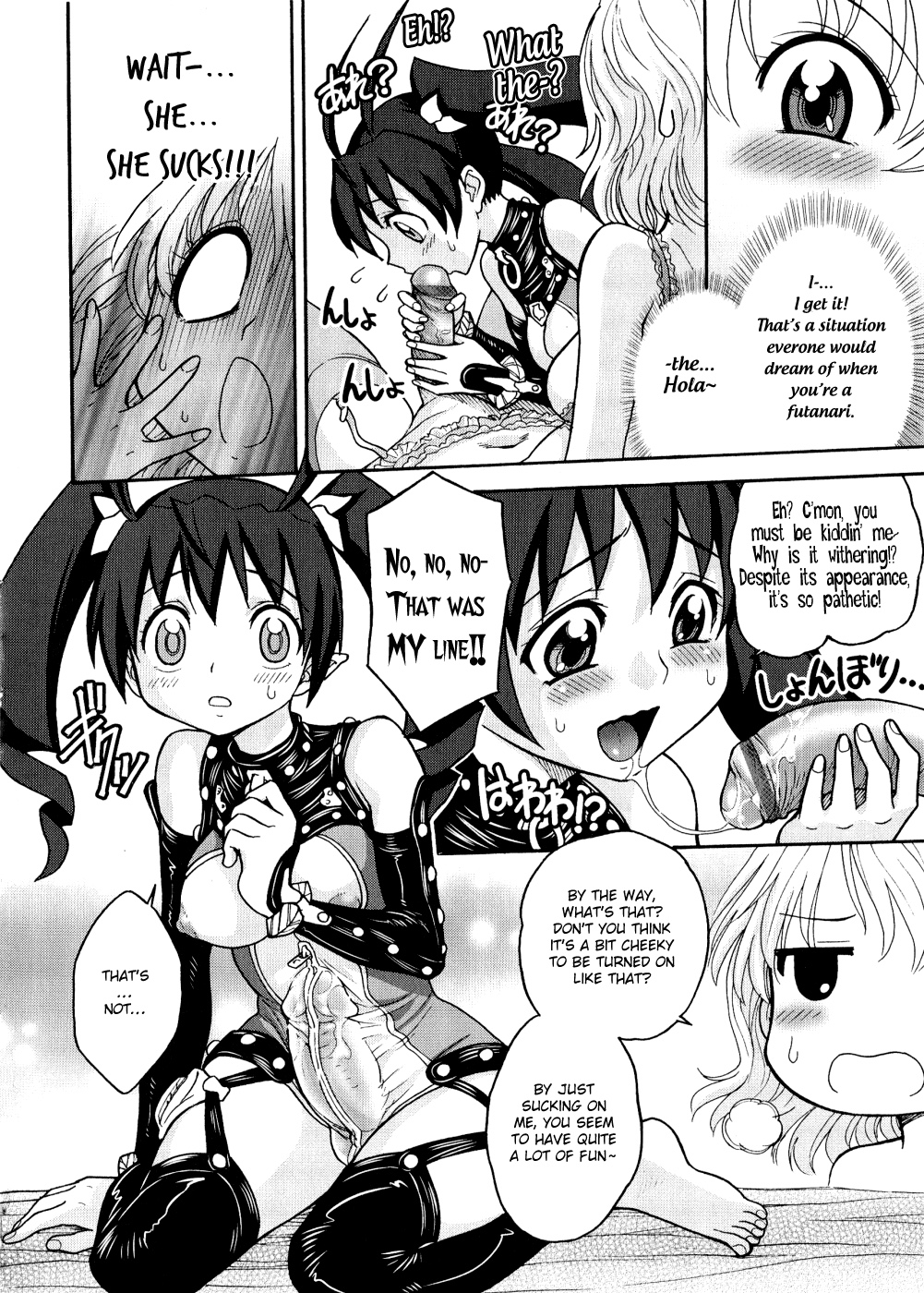 Futanari Oukoku no Bokkou Ch.3 page 4 full