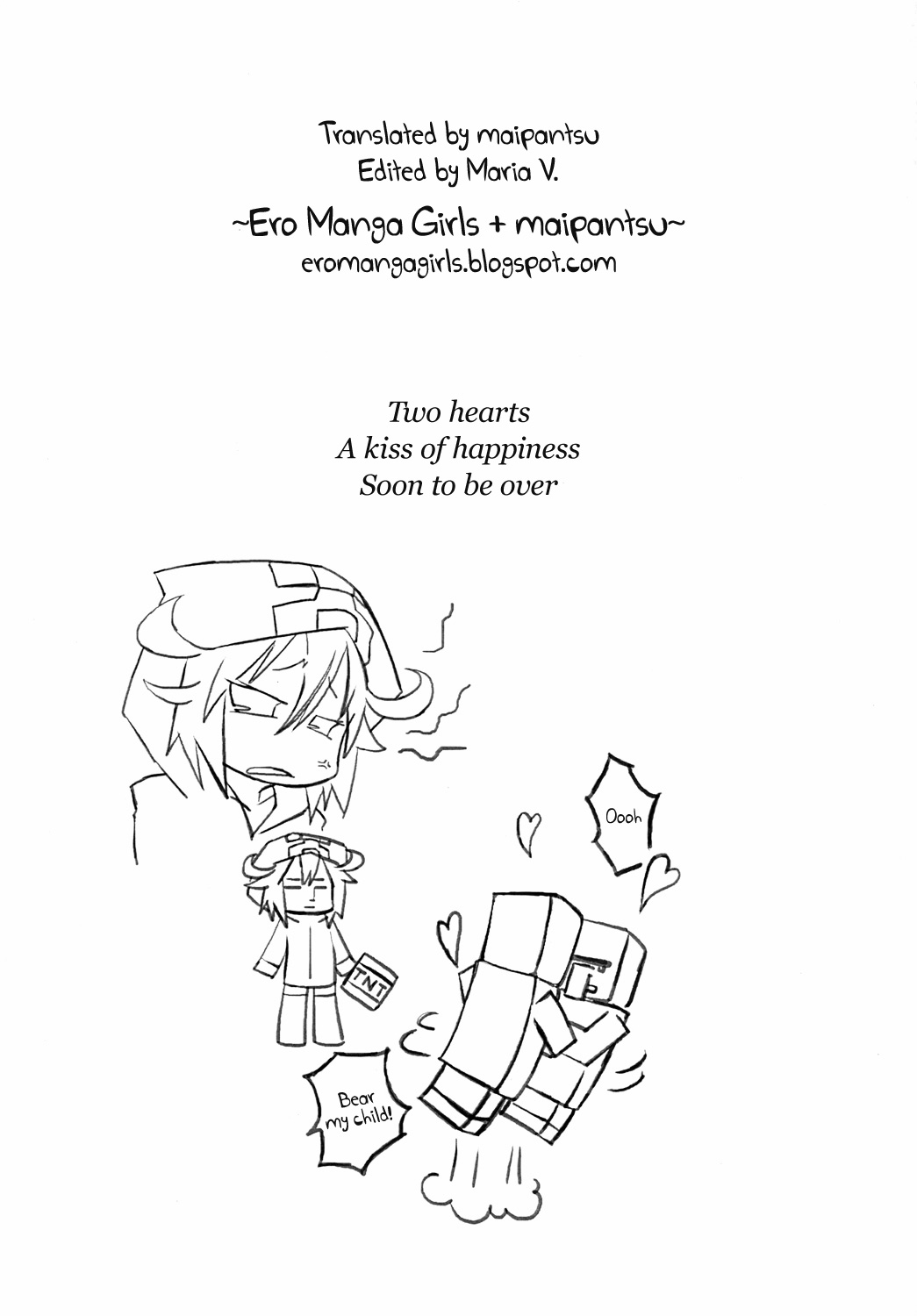 TNT-D!   =Ero Manga Girls + maipantsu= page 8 full