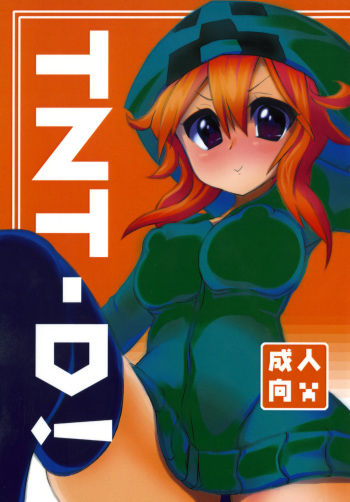 [Tokonoma (Nedoko)] TNT-D! (Minecraft) [English] =Ero Manga Girls + maipantsu= cover