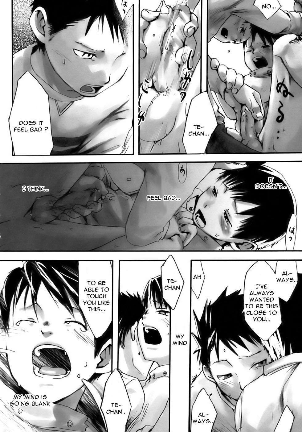 Kousaji | Crossroads page 12 full