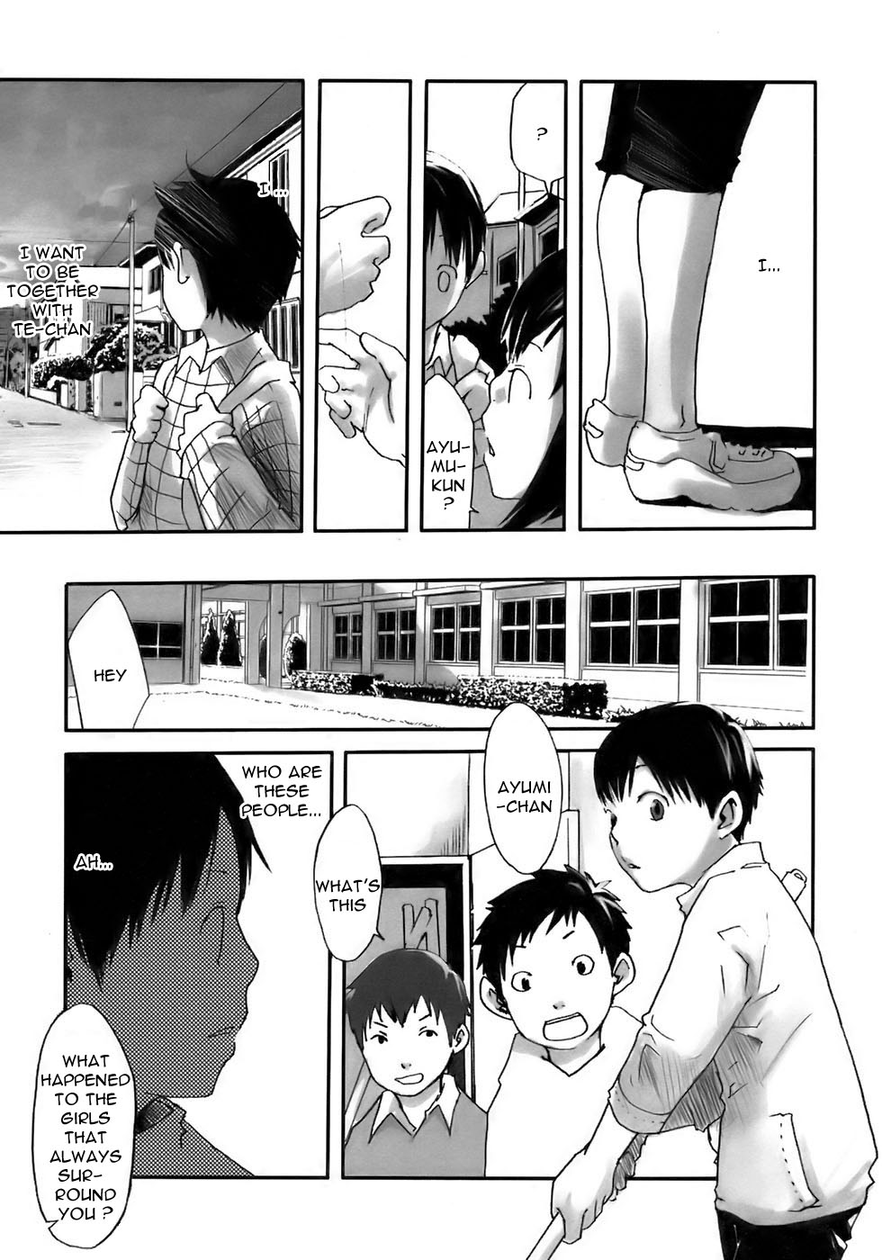 Kousaji | Crossroads page 3 full