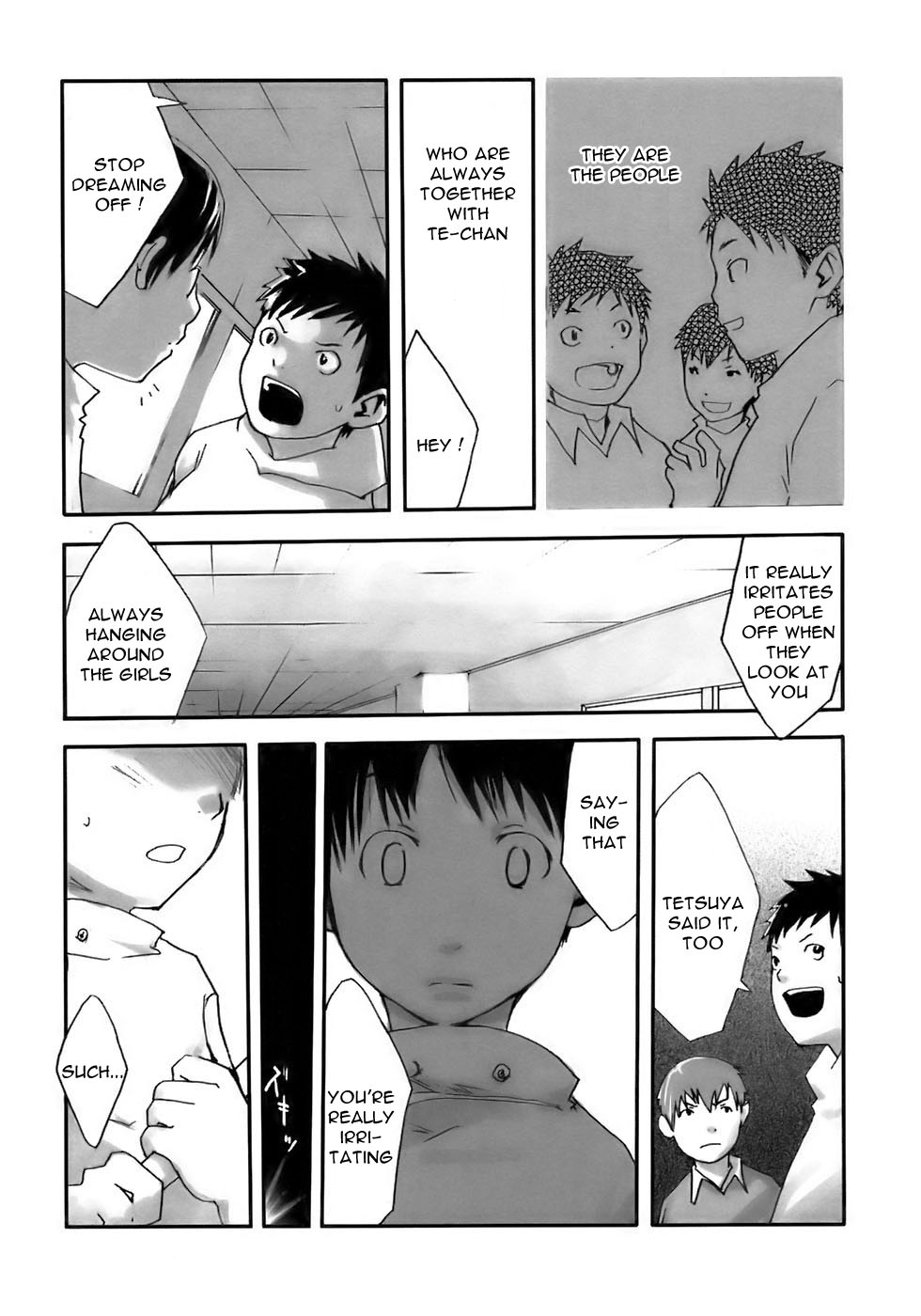 Kousaji | Crossroads page 4 full