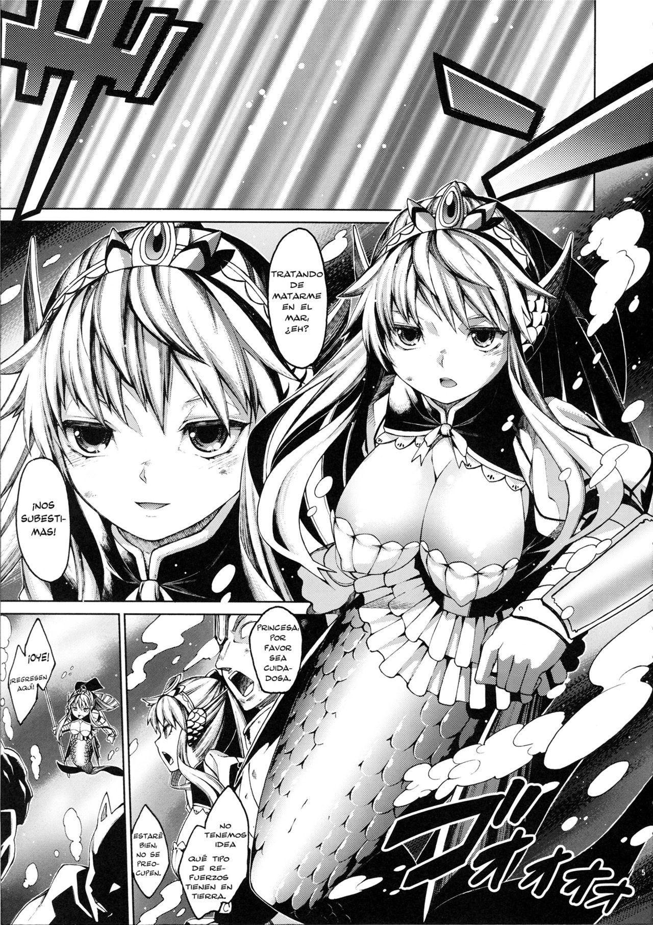 Ajin Shoujo-tan Vol. 2  =HACHInF & P666HF= page 4 full