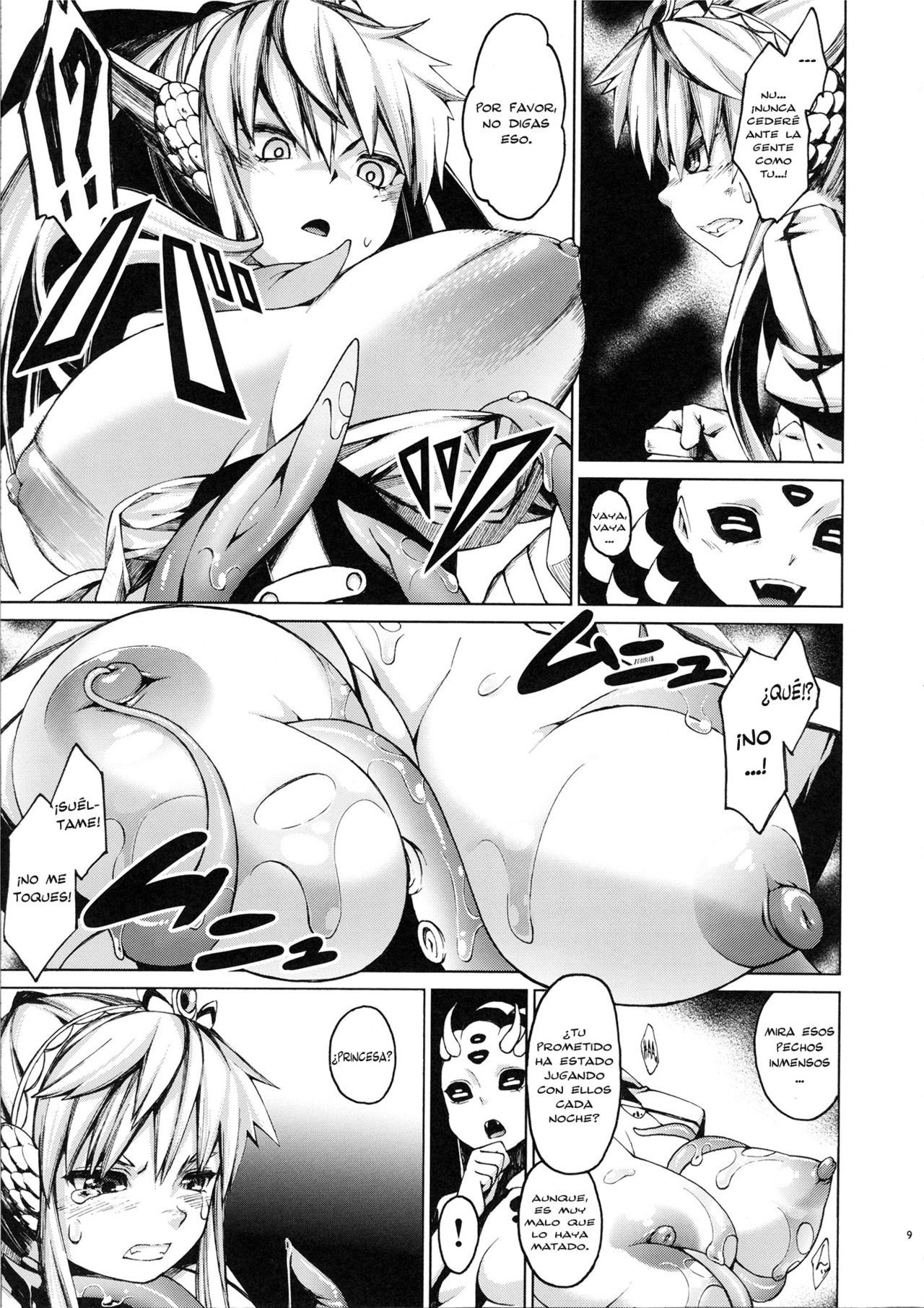 Ajin Shoujo-tan Vol. 2  =HACHInF & P666HF= page 8 full