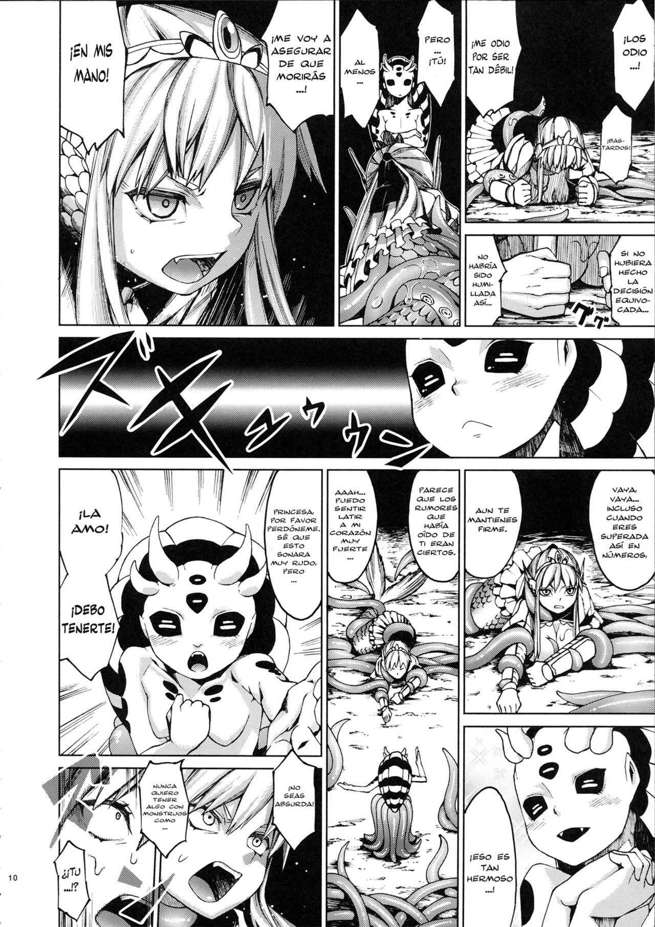 Ajin Shoujo-tan Vol. 2  =HACHInF & P666HF= page 9 full