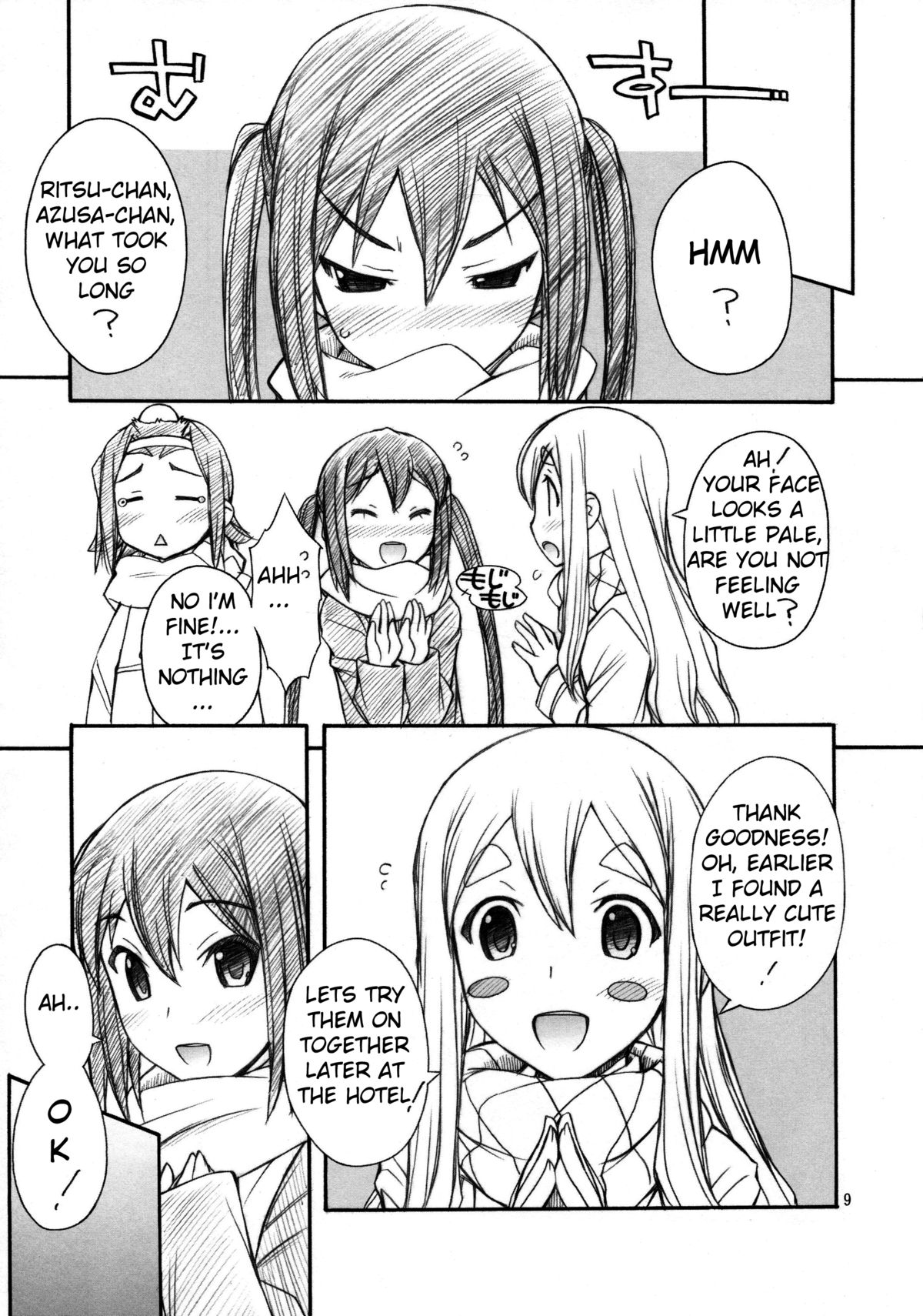 Azunyan wa Okazu | Azu-nyan as a Side Dish page 12 full