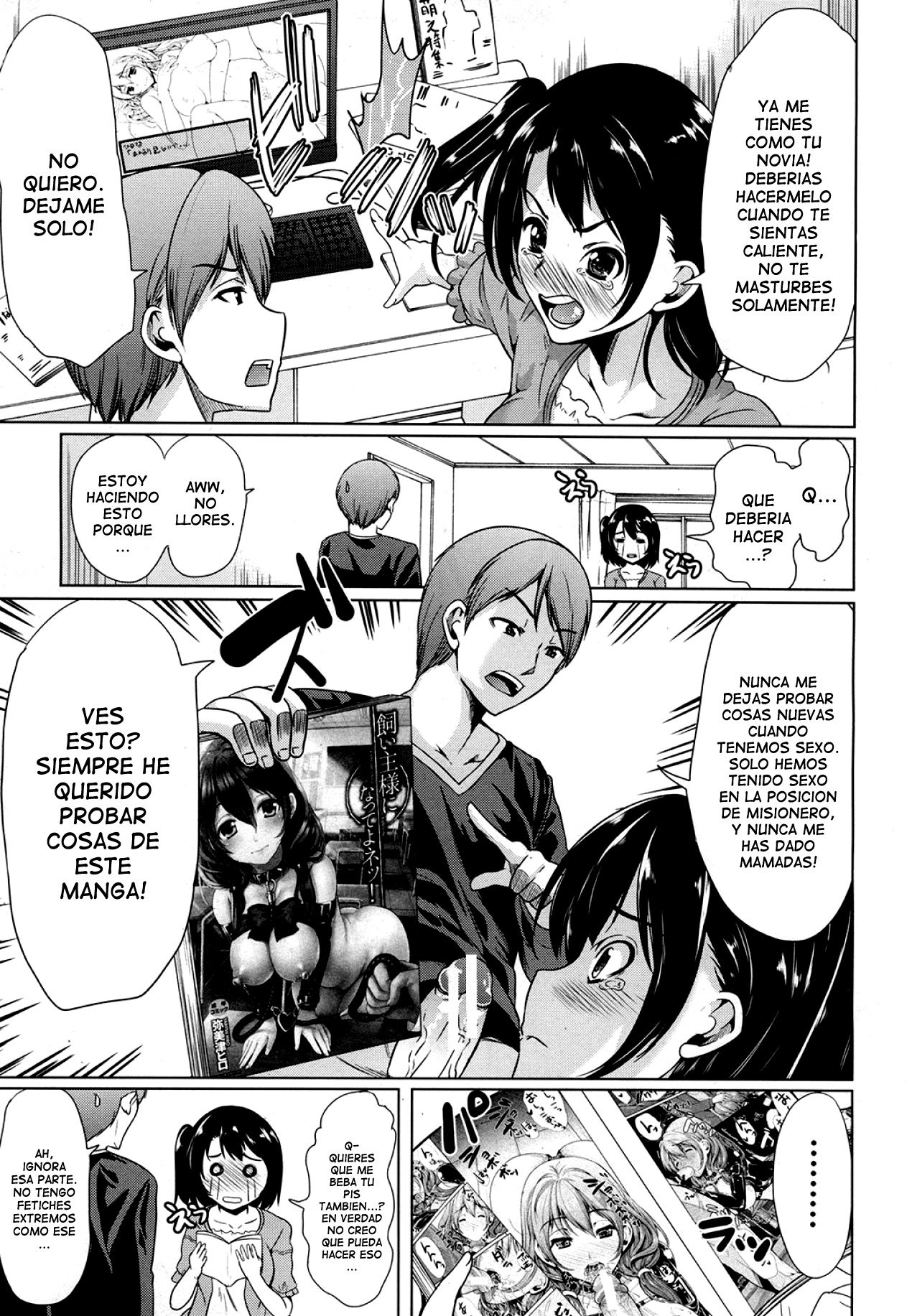 2.5 Jigen no Renai Jijou | Love in 2.5D page 3 full