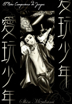 Aigan Shounen Shin Mizukami cap 01 en español