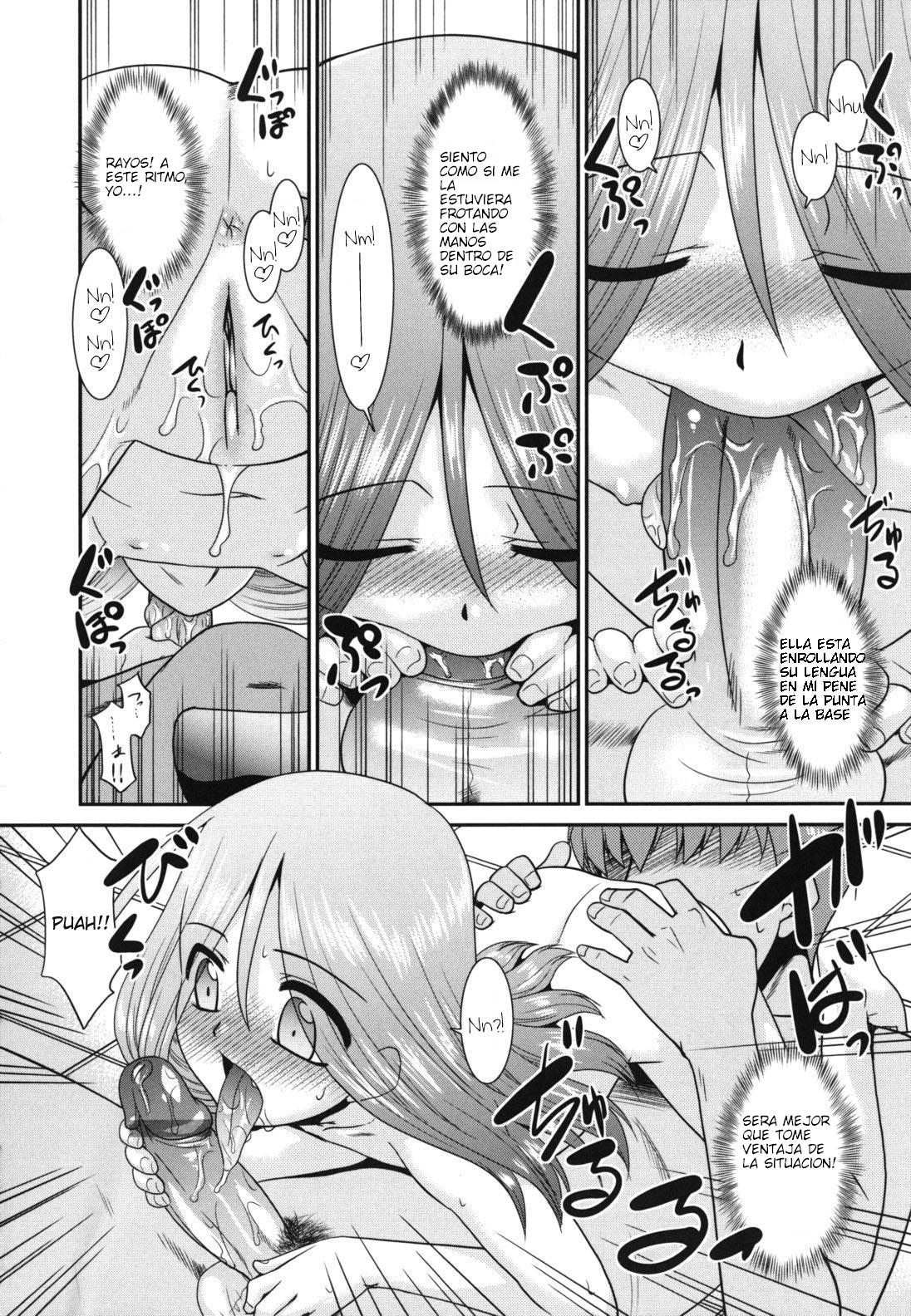 Minna no Sensei - Everybody's Teacher page 11 full