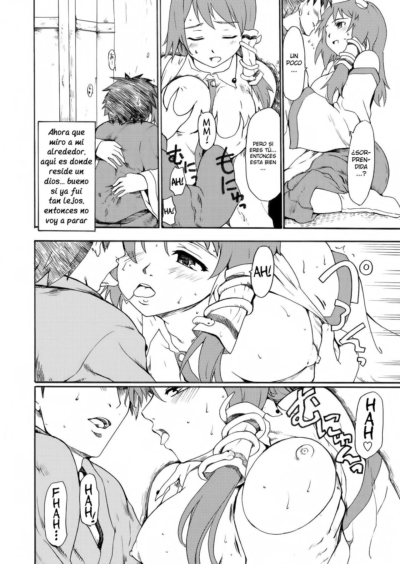 Touhou Ukiyo Emaki Kochiya Sanae page 11 full