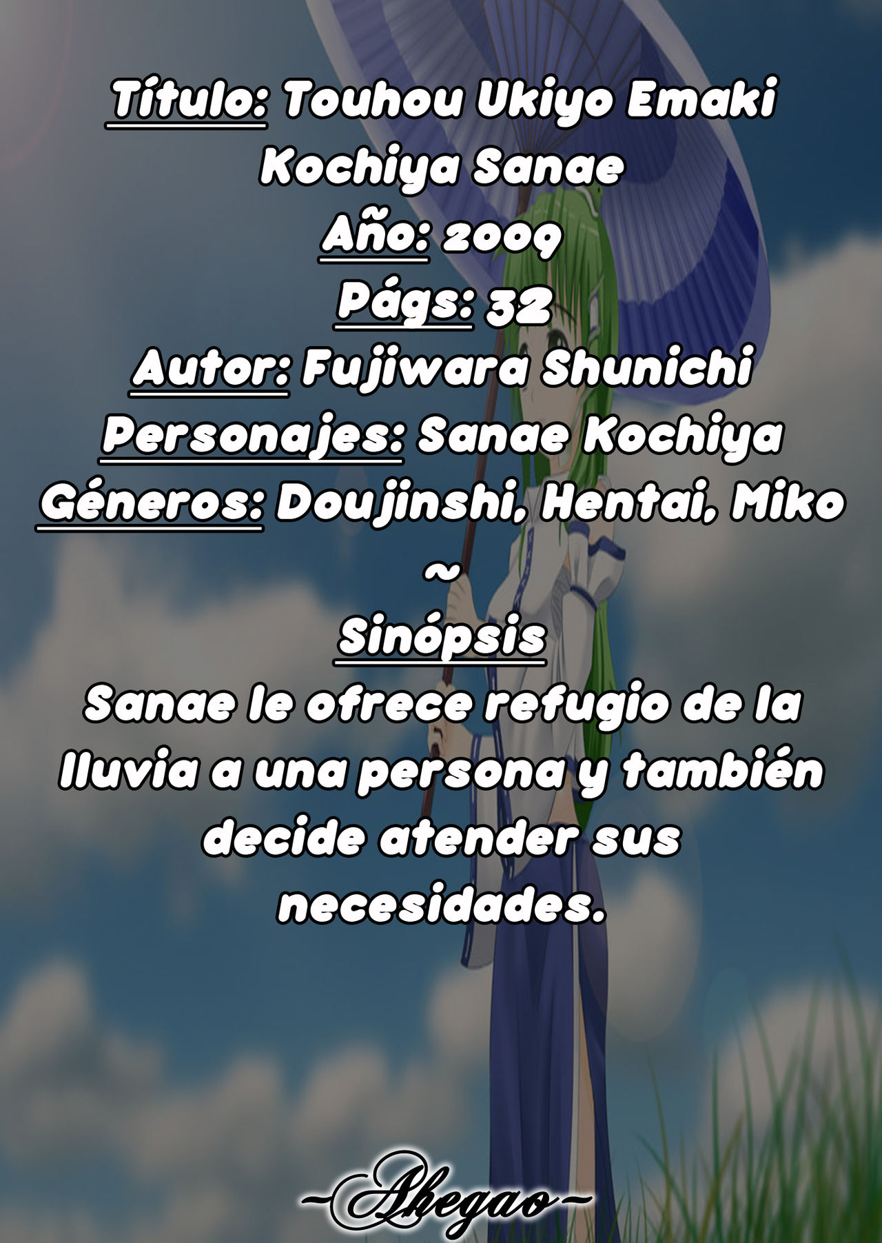 Touhou Ukiyo Emaki Kochiya Sanae page 2 full