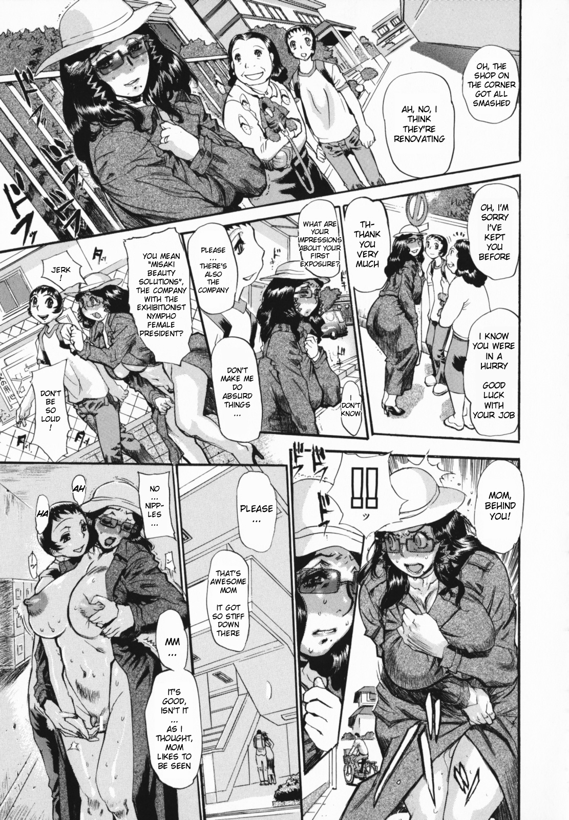 Shuumatsu Sweet Life Kouhen | Sweet Weekend Life part 2 page 11 full